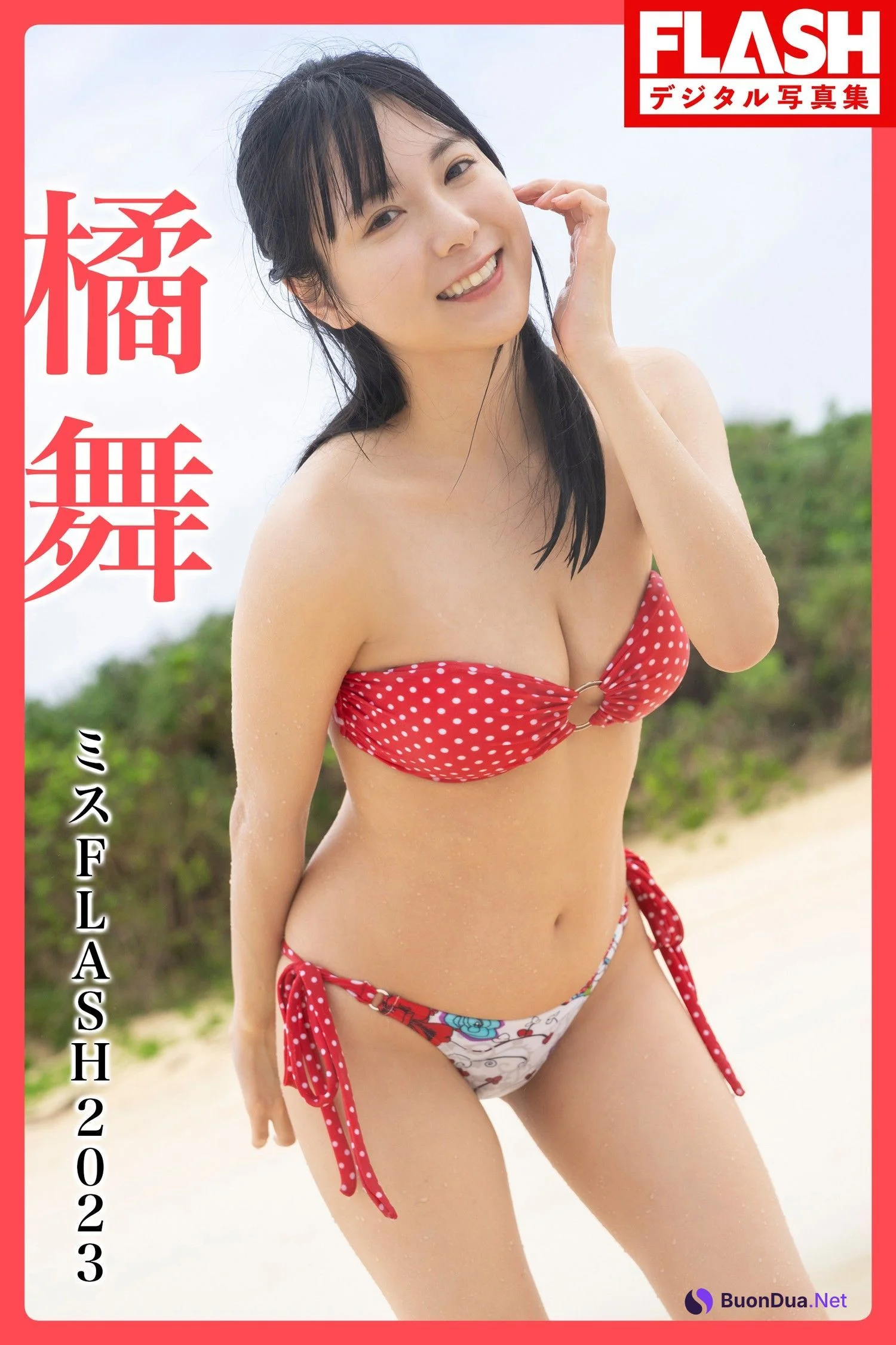 ミスFLASH2023, FLASH 2023.09.12 (フラッシュ 2023年9月12日号) - Photo 9