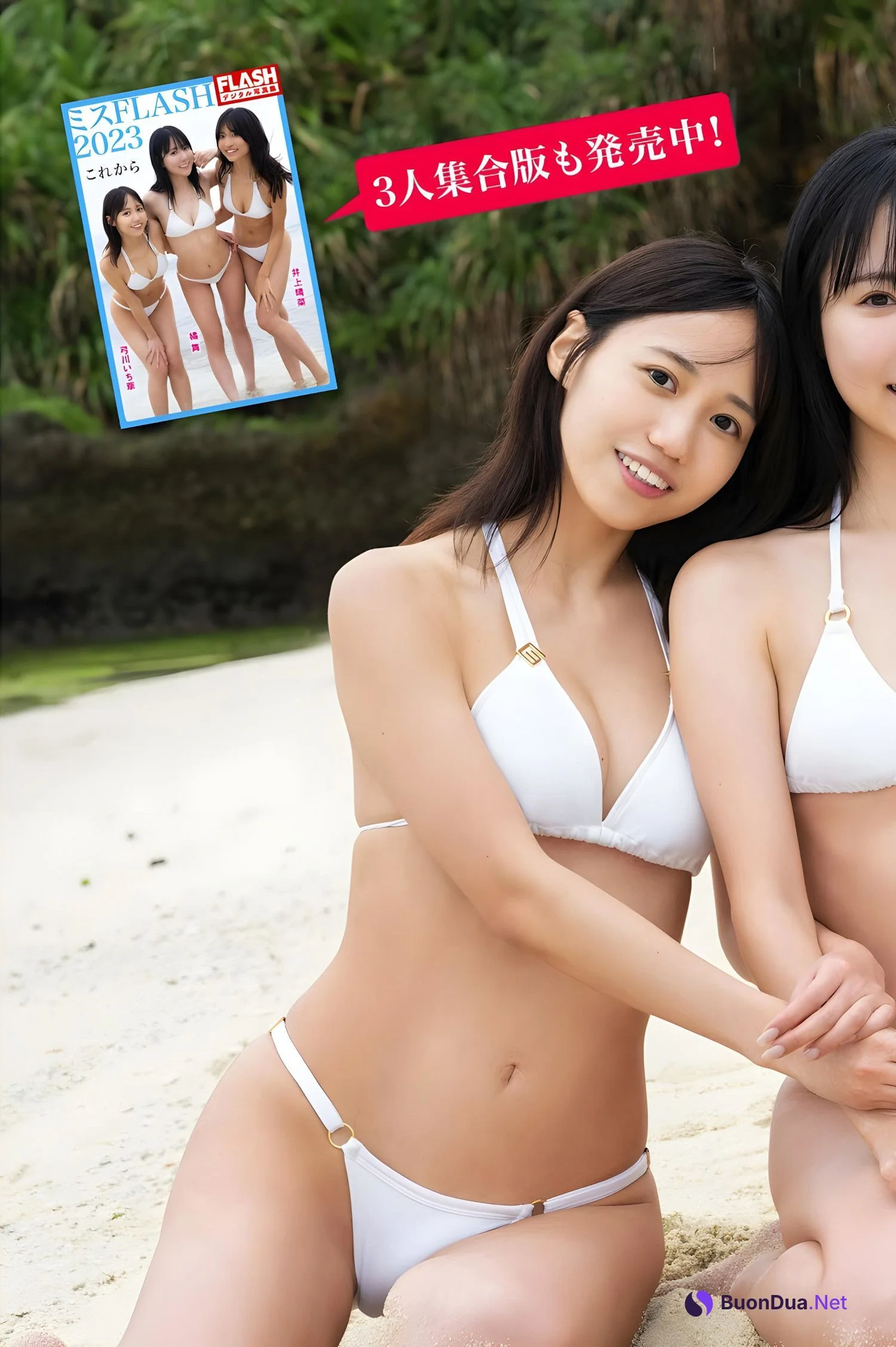 ミスFLASH2023, FLASH 2023.12.12 (フラッシュ 2023年12月12日号) - Photo 10