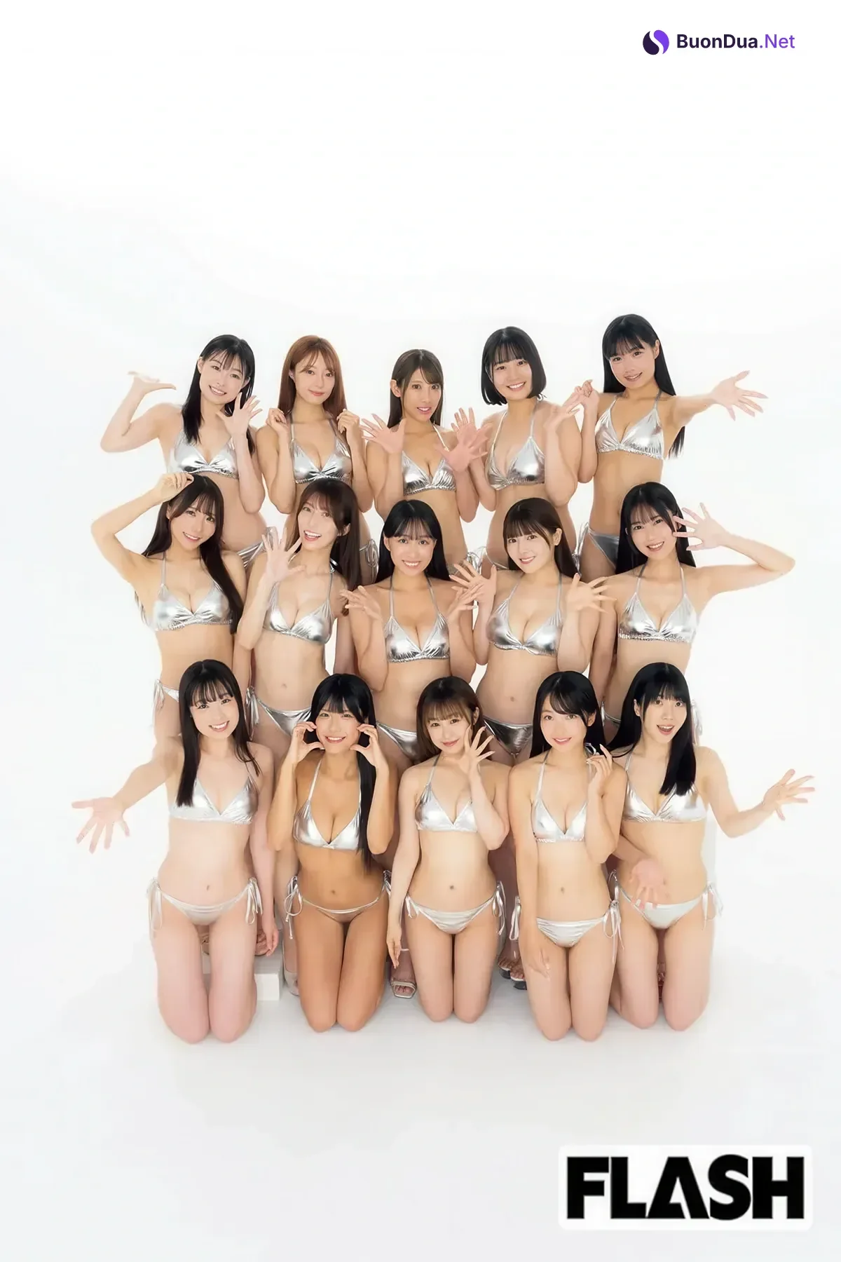 ミスFLASH2026, FLASH 2025.09.30 (フラッシュ 2025年9月30日号) - Photo 7