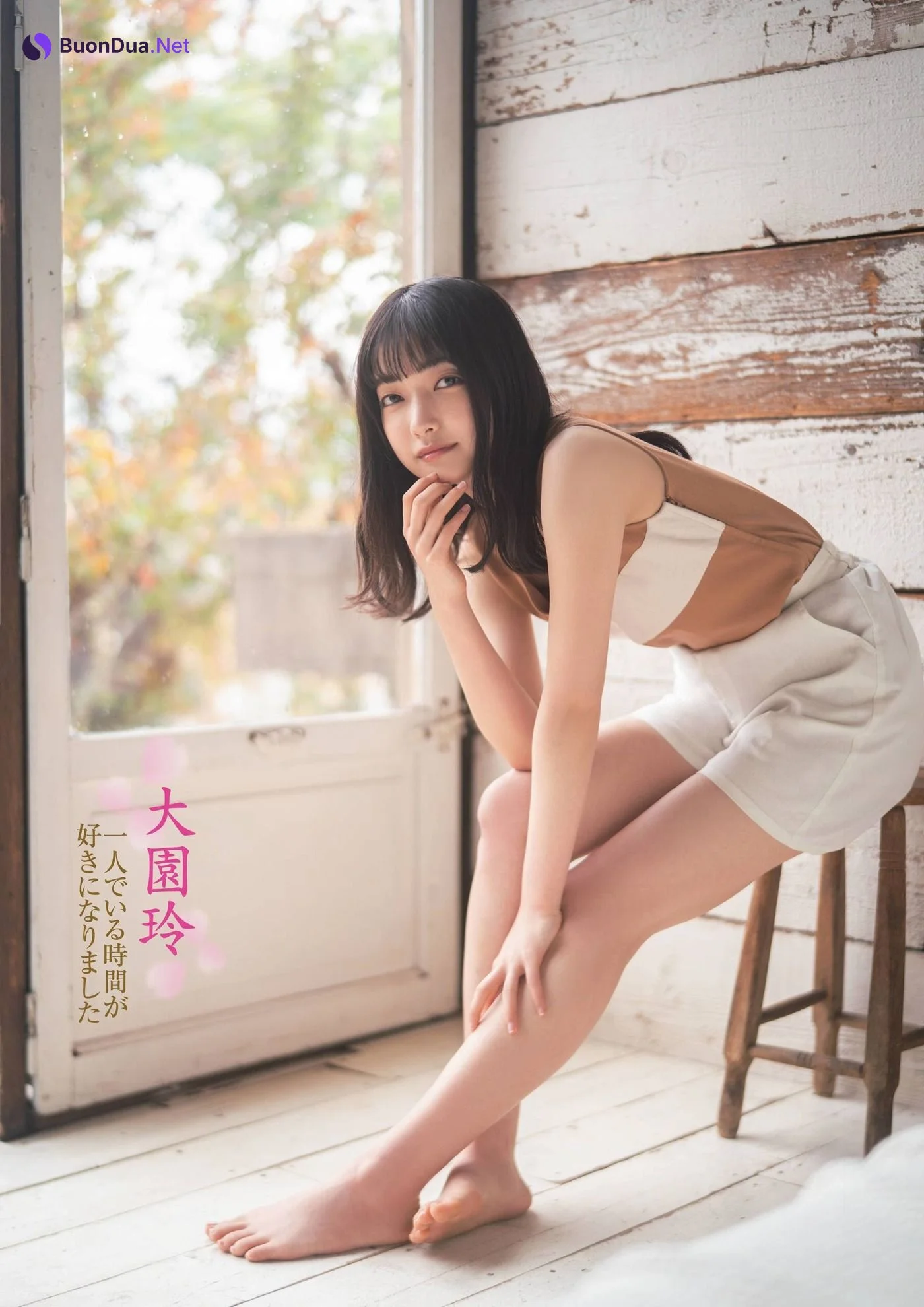 渡邉理佐, 森田ひかる, 大園玲, FLASHスペシャルグラビアBEST 2021年新年号 - 照片 13
