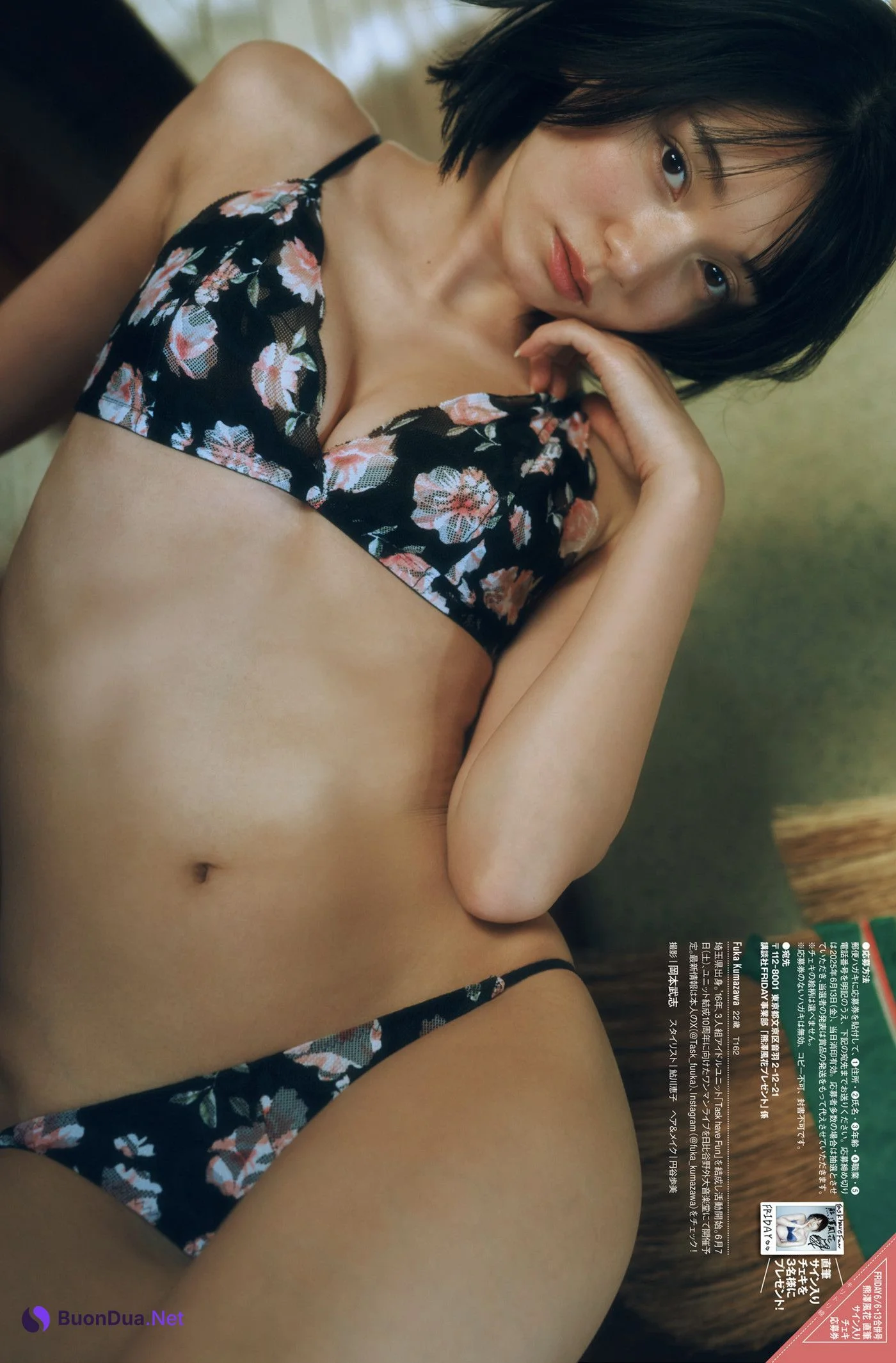 熊澤風花・蓬莱舞・佐野なぎさ, FRIDAY 2025.06.06-13 (フライデー 2025年6月06-13日号) - Photo 20