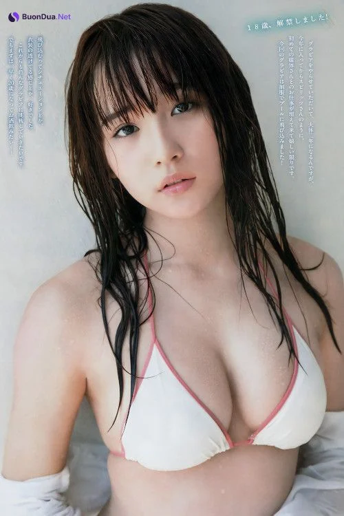FRUITS ZIPPER フルーツジッパー, Big Comic Spirits 2025 No.26 (ビッグコミックスピリッツ 2025年26号) - Photo 17
