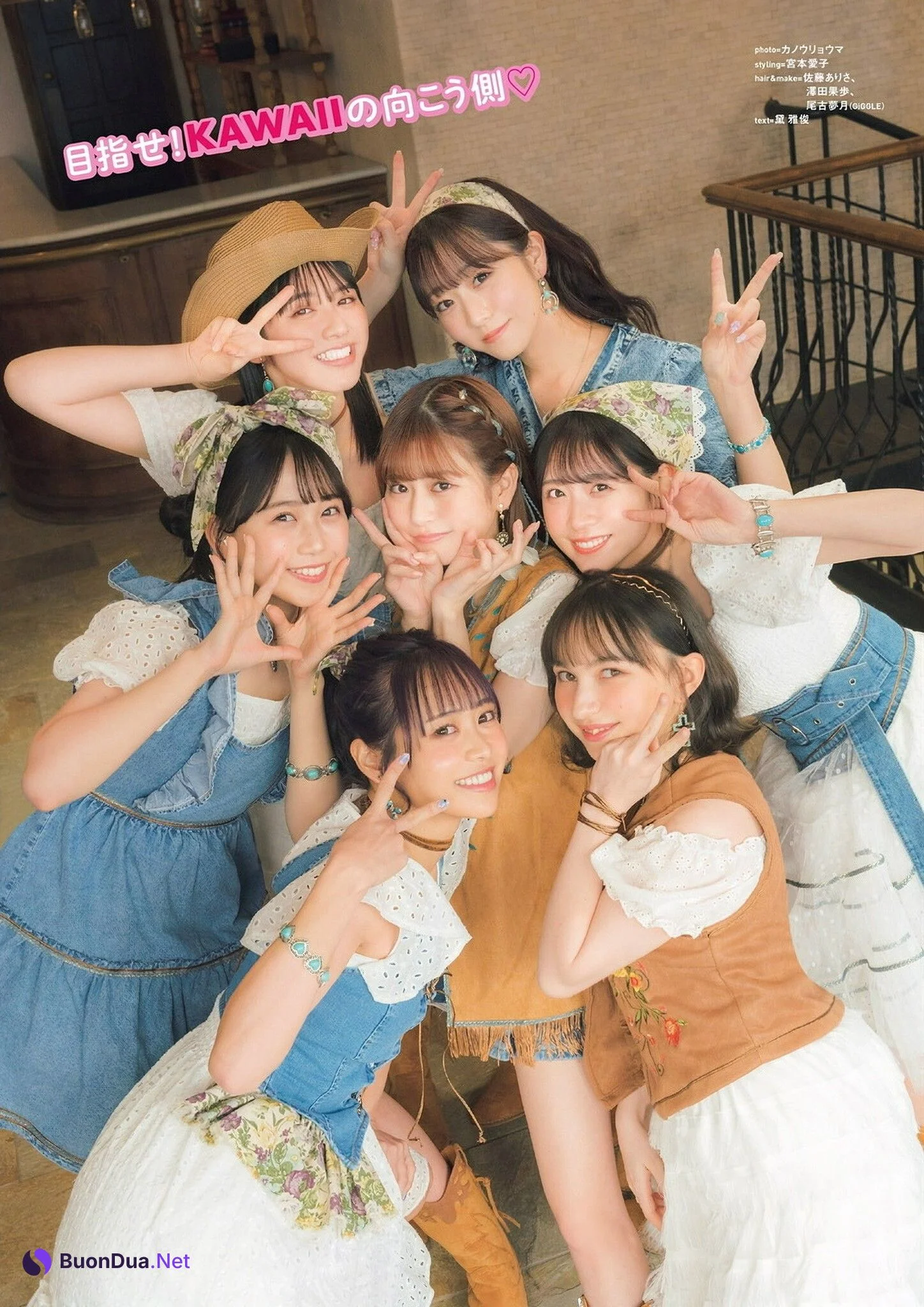 FRUITS ZIPPER フルーツジッパー, グラビアザテレビジョン Vol.65 - Photo 12