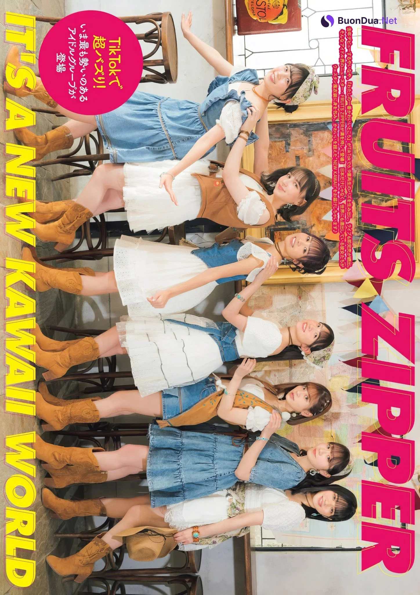 FRUITS ZIPPER フルーツジッパー, グラビアザテレビジョン Vol.65 - Photo 3