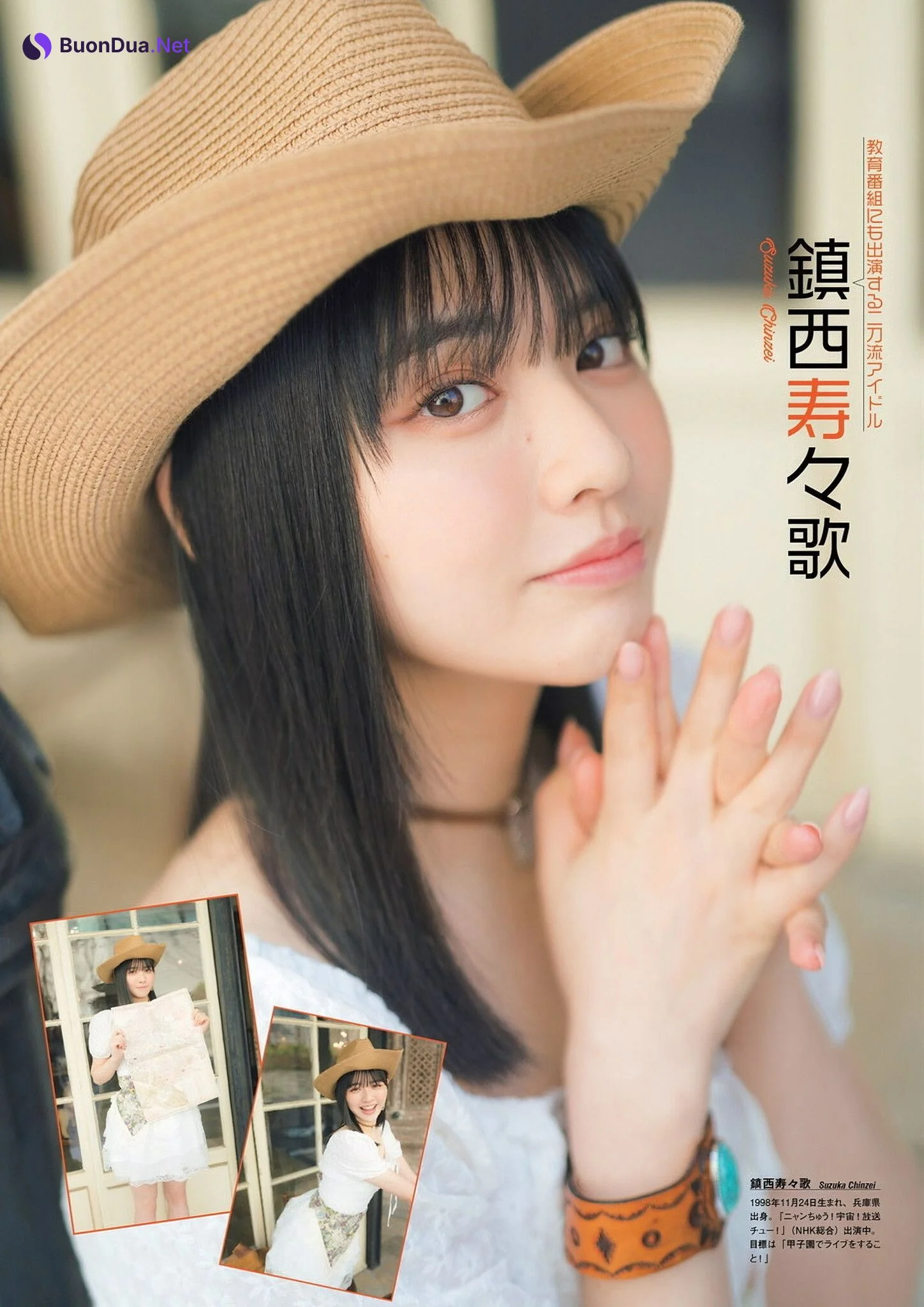 FRUITS ZIPPER フルーツジッパー, グラビアザテレビジョン Vol.65 - Photo 4
