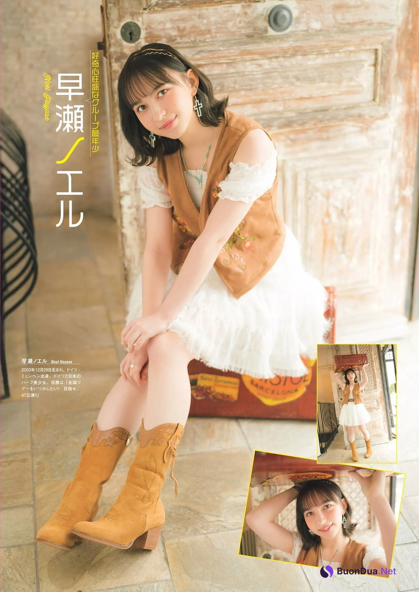 FRUITS ZIPPER フルーツジッパー, グラビアザテレビジョン Vol.65 - Photo 6