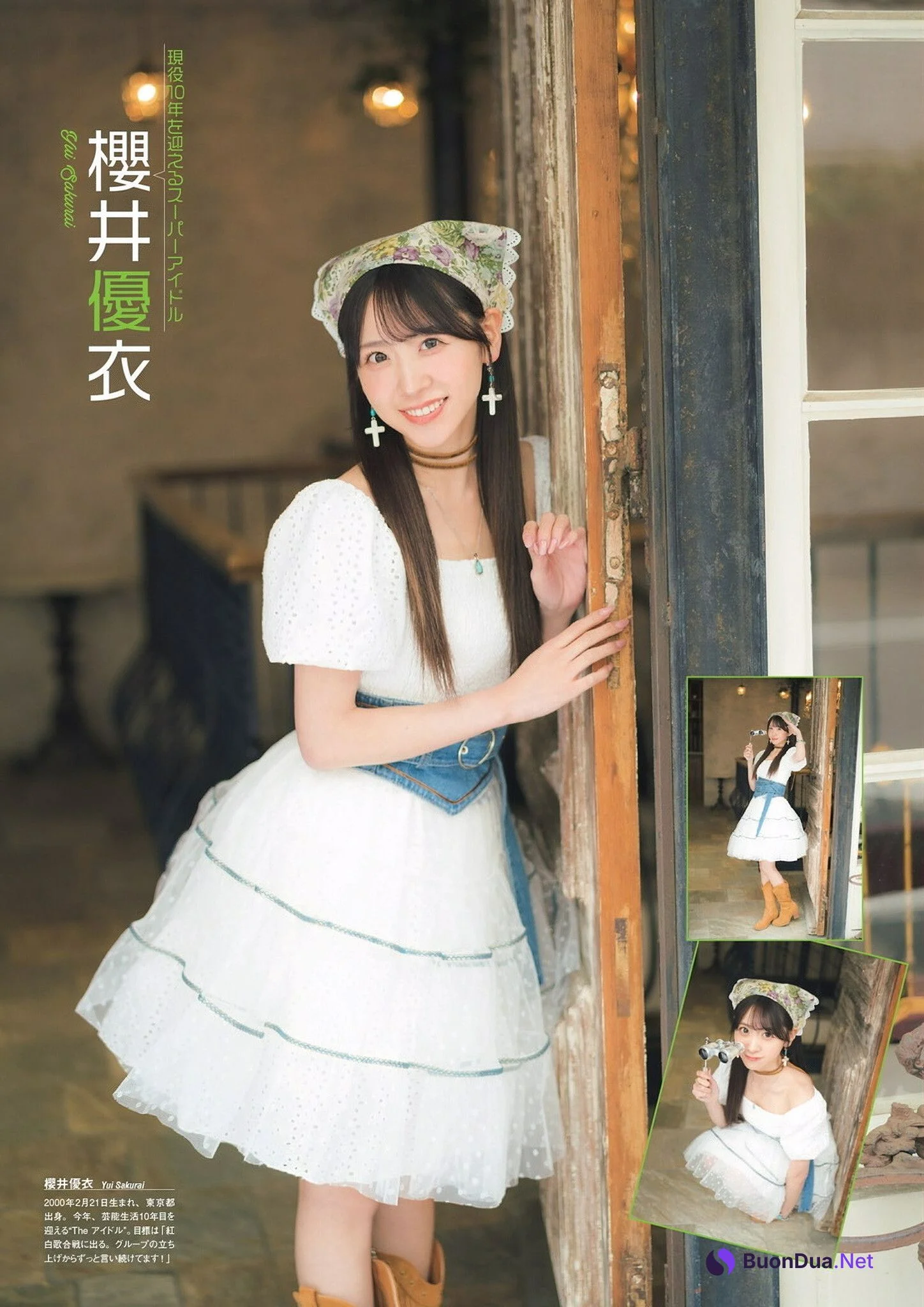 FRUITS ZIPPER フルーツジッパー, グラビアザテレビジョン Vol.65 - Photo 9