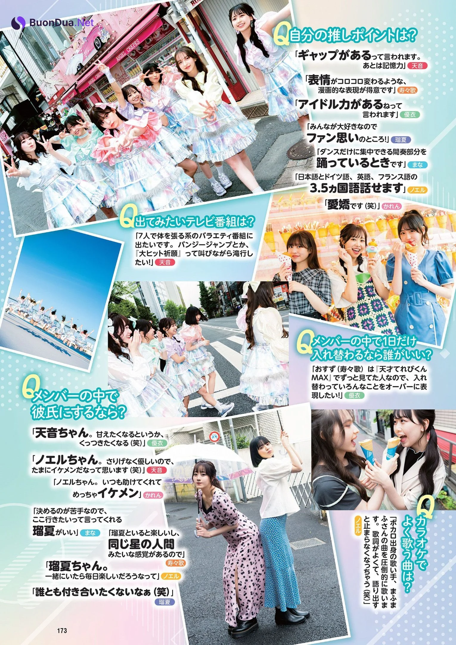FRUITS ZIPPER フルーツジッパー, Weekly Playboy 2024 No.21 (週刊プレイボーイ 2024年21号) - Photo 7