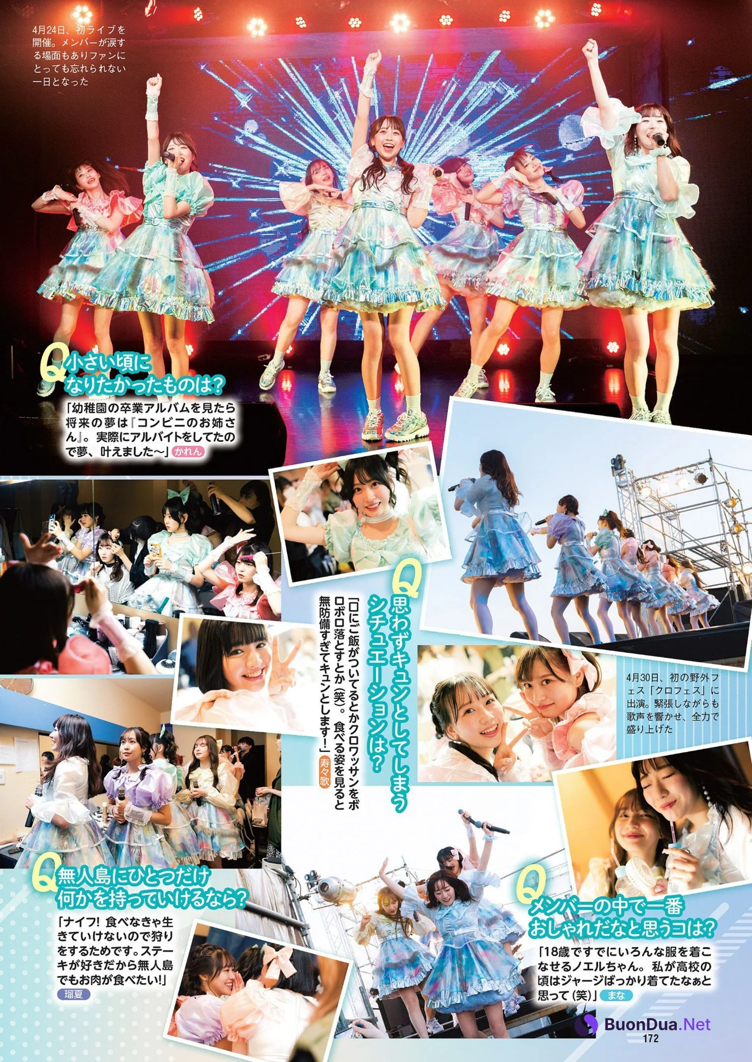 FRUITS ZIPPER フルーツジッパー, Weekly Playboy 2024 No.21 (週刊プレイボーイ 2024年21号) - Photo 8