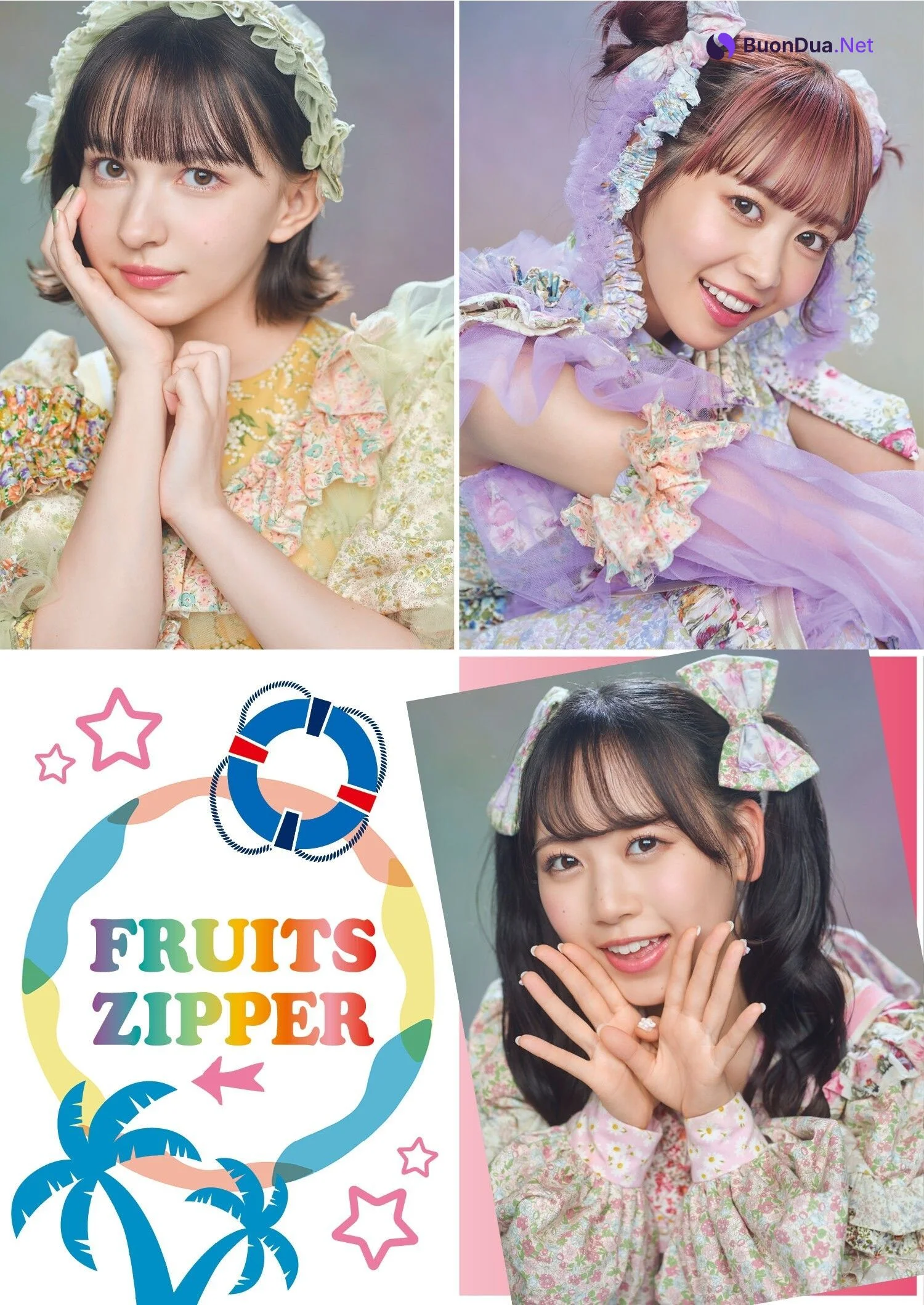 FRUITS ZIPPER フルーツジッパー, Young Jump 2023 No.36 (ヤングジャンプ 2023年36号) - Photo 11