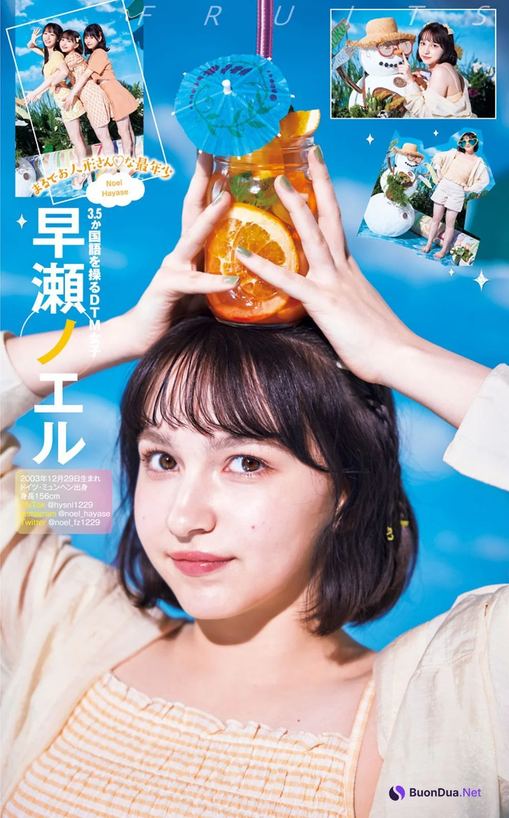FRUITS ZIPPER フルーツジッパー, Young Jump 2023 No.36 (ヤングジャンプ 2023年36号) - Photo 5