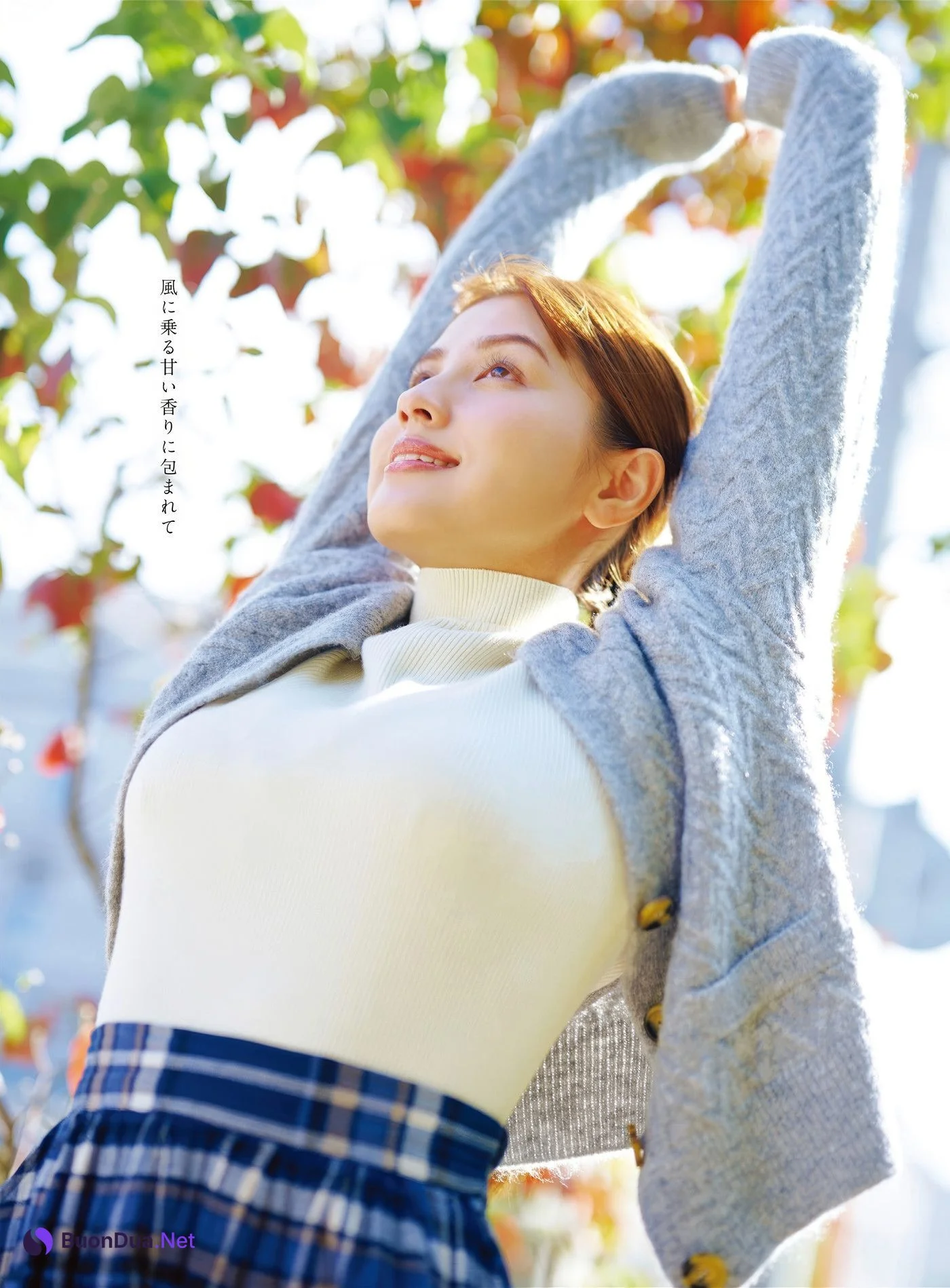 Fuka Hanasaki 花咲楓香, AsaGei アサ芸Secret! Vl.91 - Photo 7