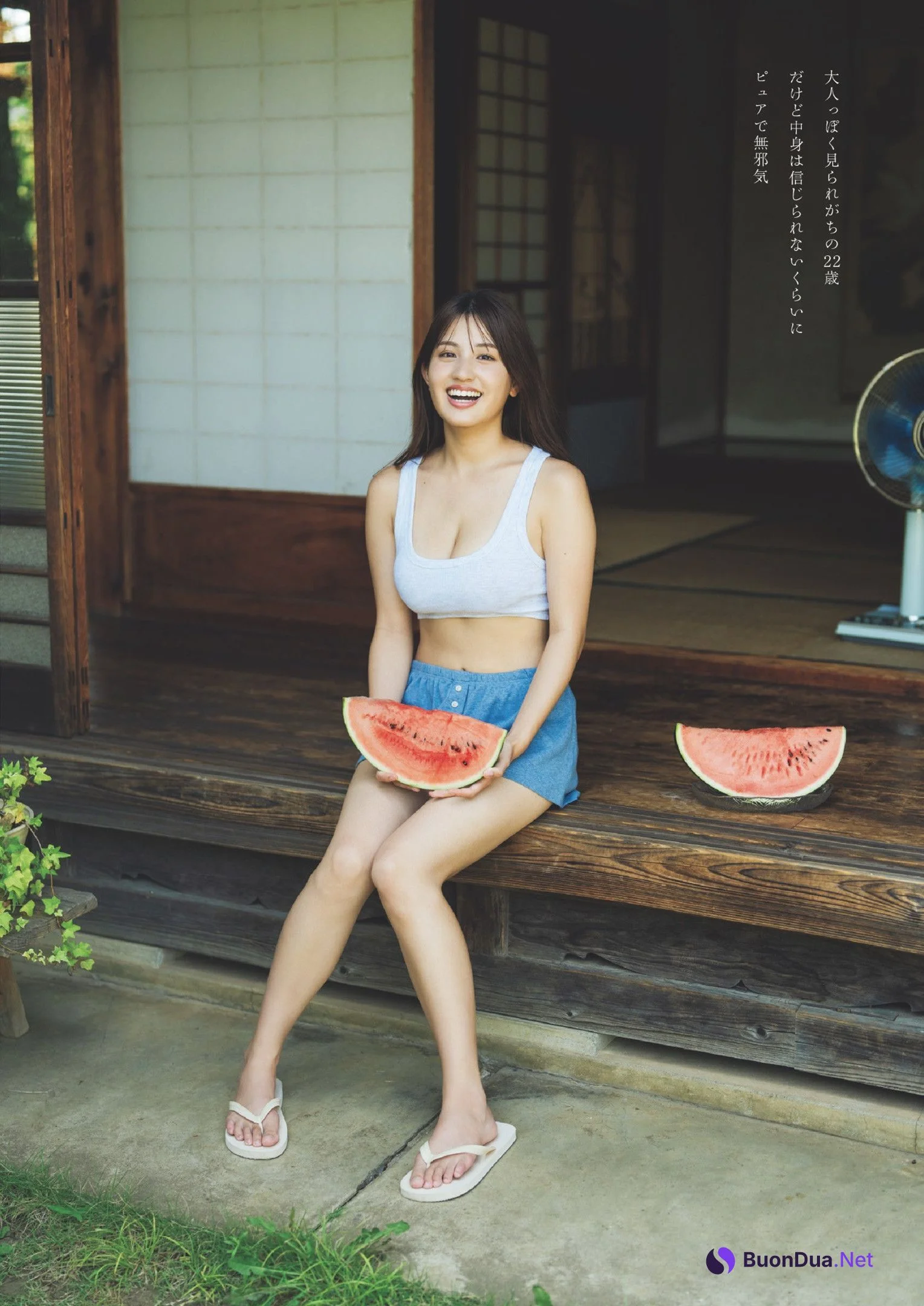 Fuka Hanasaki 花咲楓香, Weekly Playboy 2024 No.37 (週刊プレイボーイ 2024年37号) - Photo 2