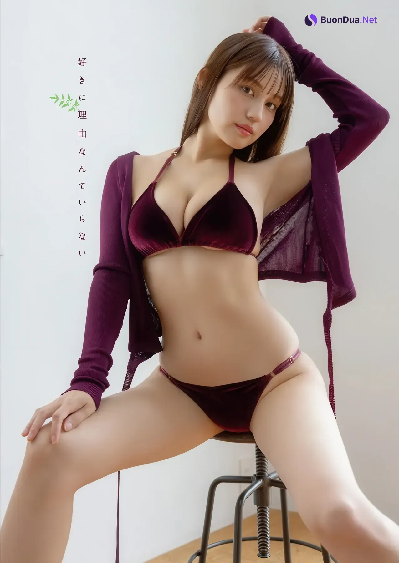Fuka Hanasaki 花咲楓香, Young Animal 2025 No.23 (ヤングアニマル 2025年23号) - Photo 7