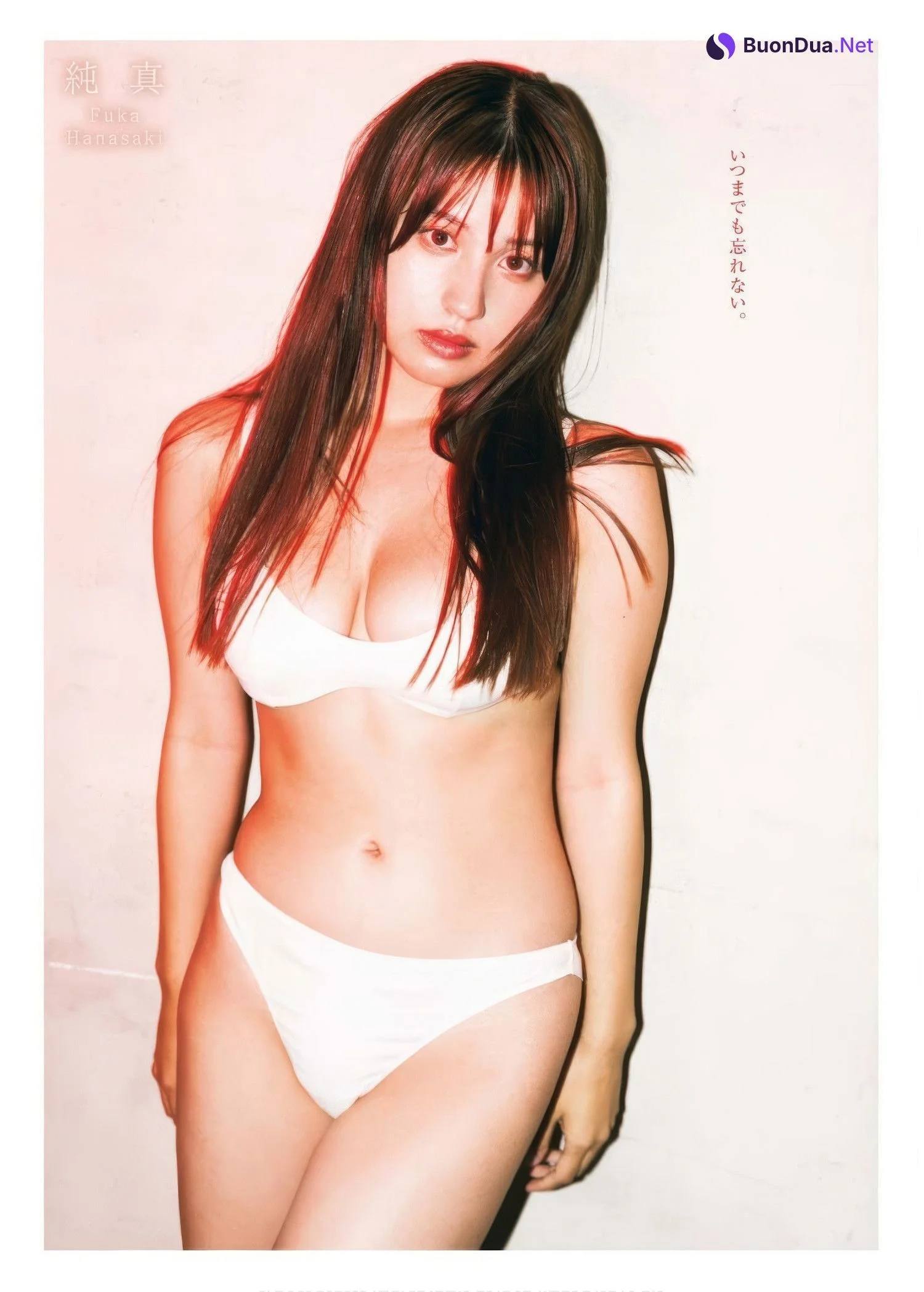 Fuka Hanasaki 花咲楓香, Young King 2025 No.06 (ヤングキング 2025年6号) - Photo 9