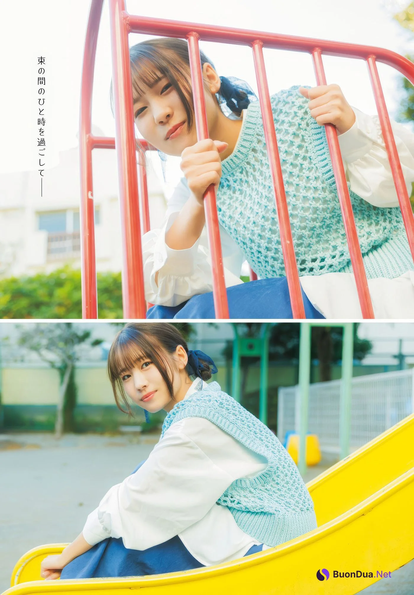 Fuka Hayama 葉山風花, Young Dragon Age ヤングドラゴンエイジ 2025 VOL.04 - Photo 16