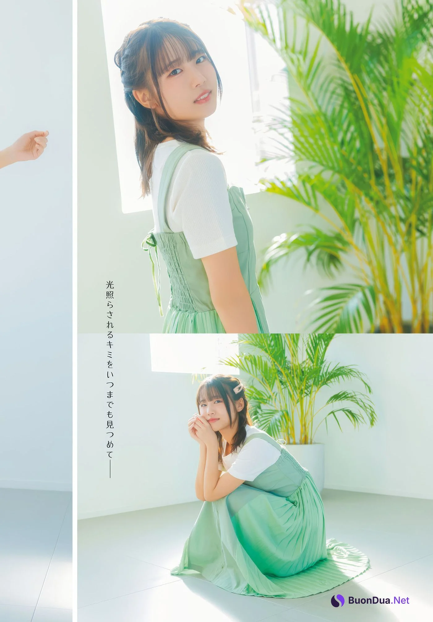 Fuka Hayama 葉山風花, Young Dragon Age ヤングドラゴンエイジ 2025 VOL.04 - Photo 8