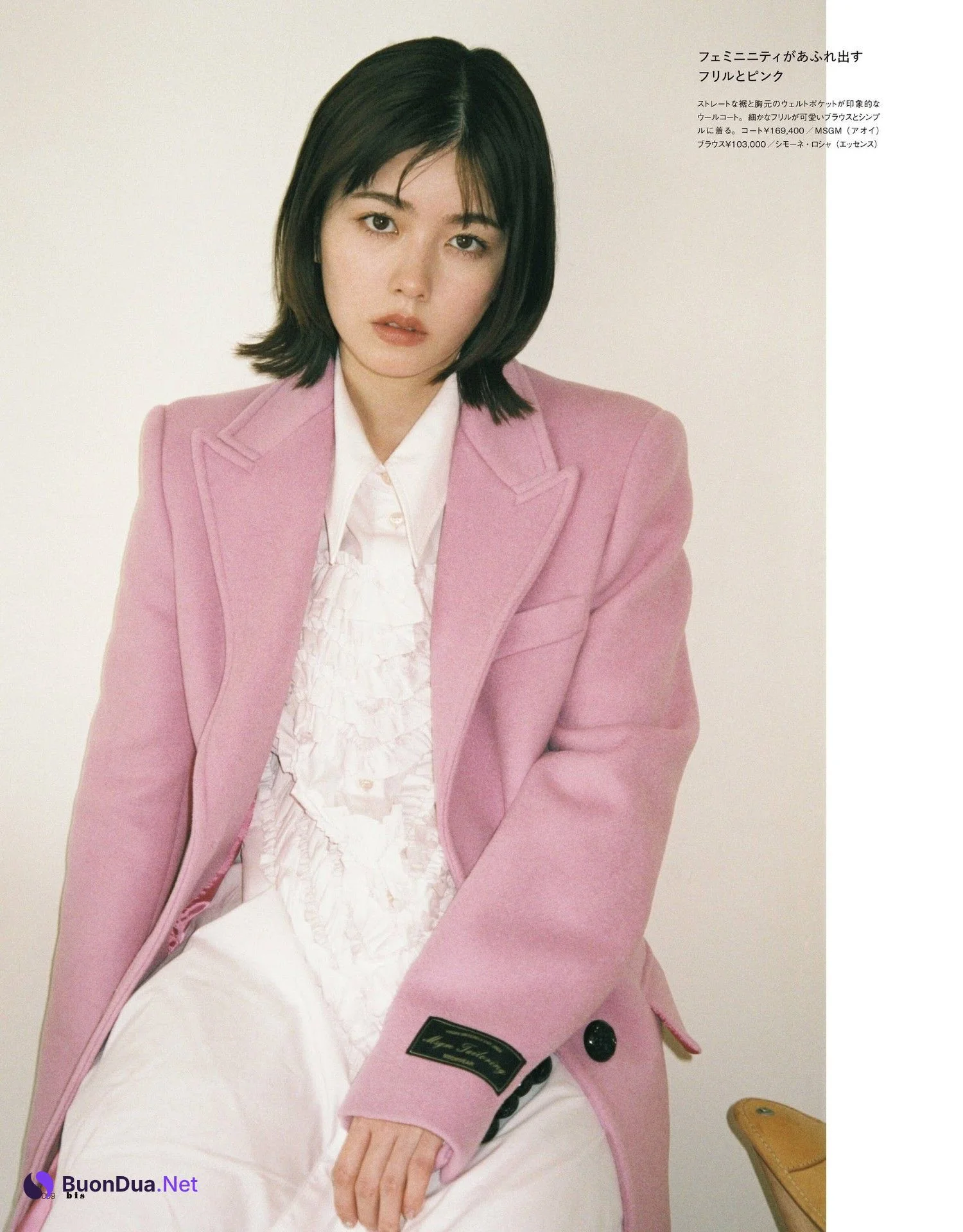 Fuka Koshiba 小芝風花, BIS ビス Magazine 2023.09 - Photo 7