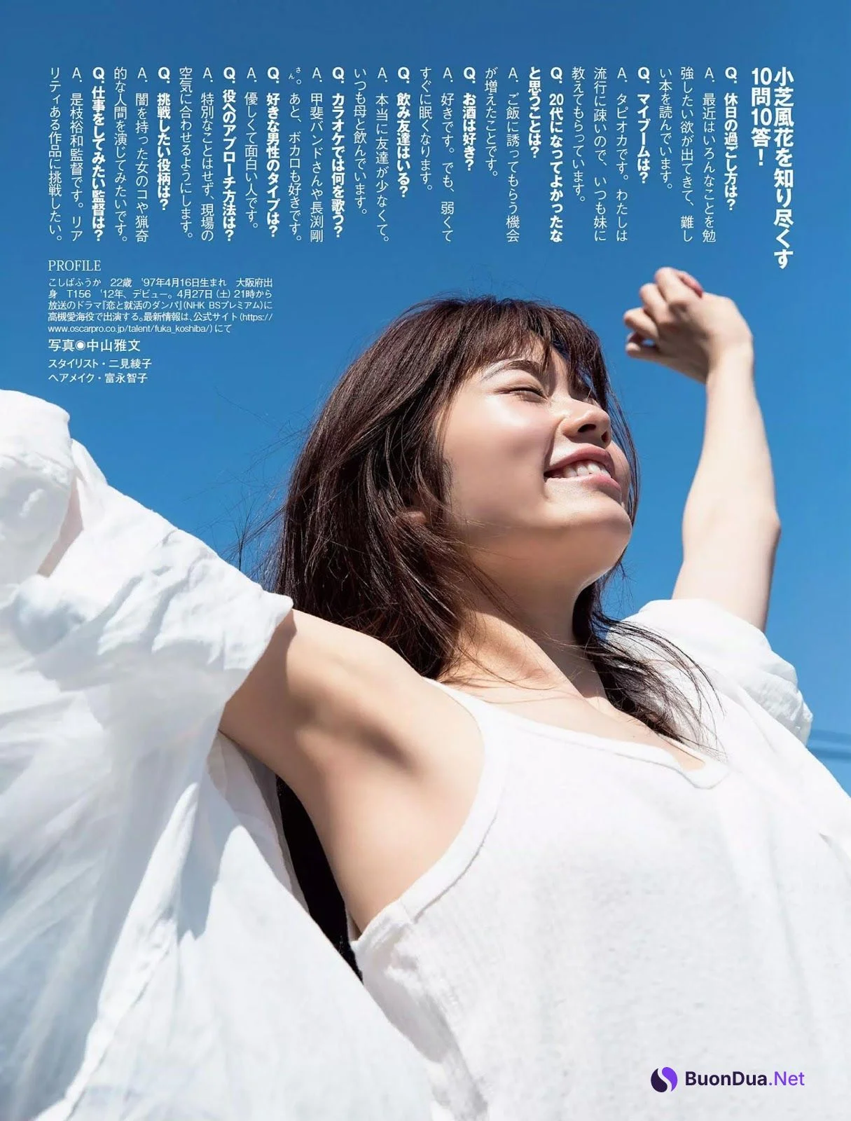 Fuka Koshiba 小芝風花, FLASH 2019.05.07-14-21 (フラッシュ 2019年5月7-14-21日号) - Photo 7