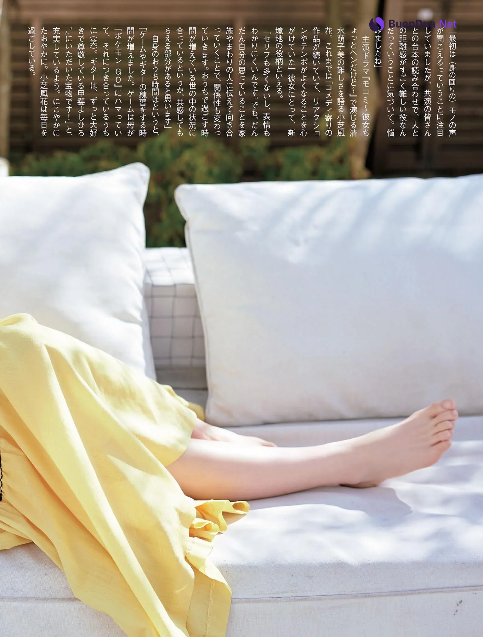 Fuka Koshiba 小芝風花, FLASH 2021.03.30 (フラッシュ 2021年3月30日号) - Photo 11