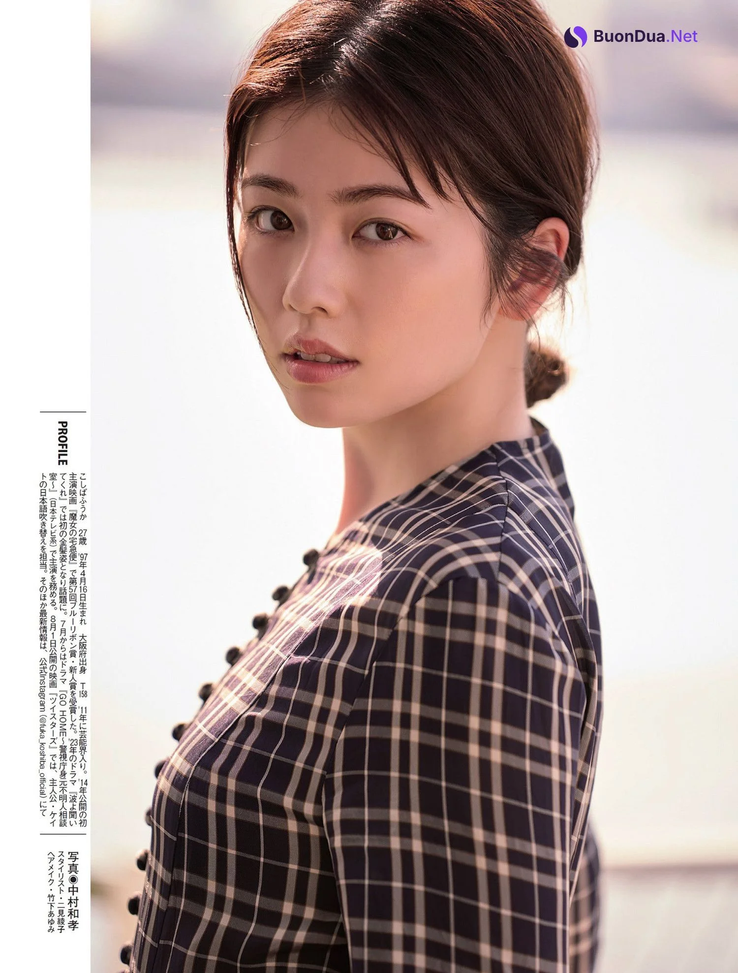 Fuka Koshiba 小芝風花, FLASH 2024.07.23-30 (フラッシュ 2024年7月23-30日号) - Photo 12
