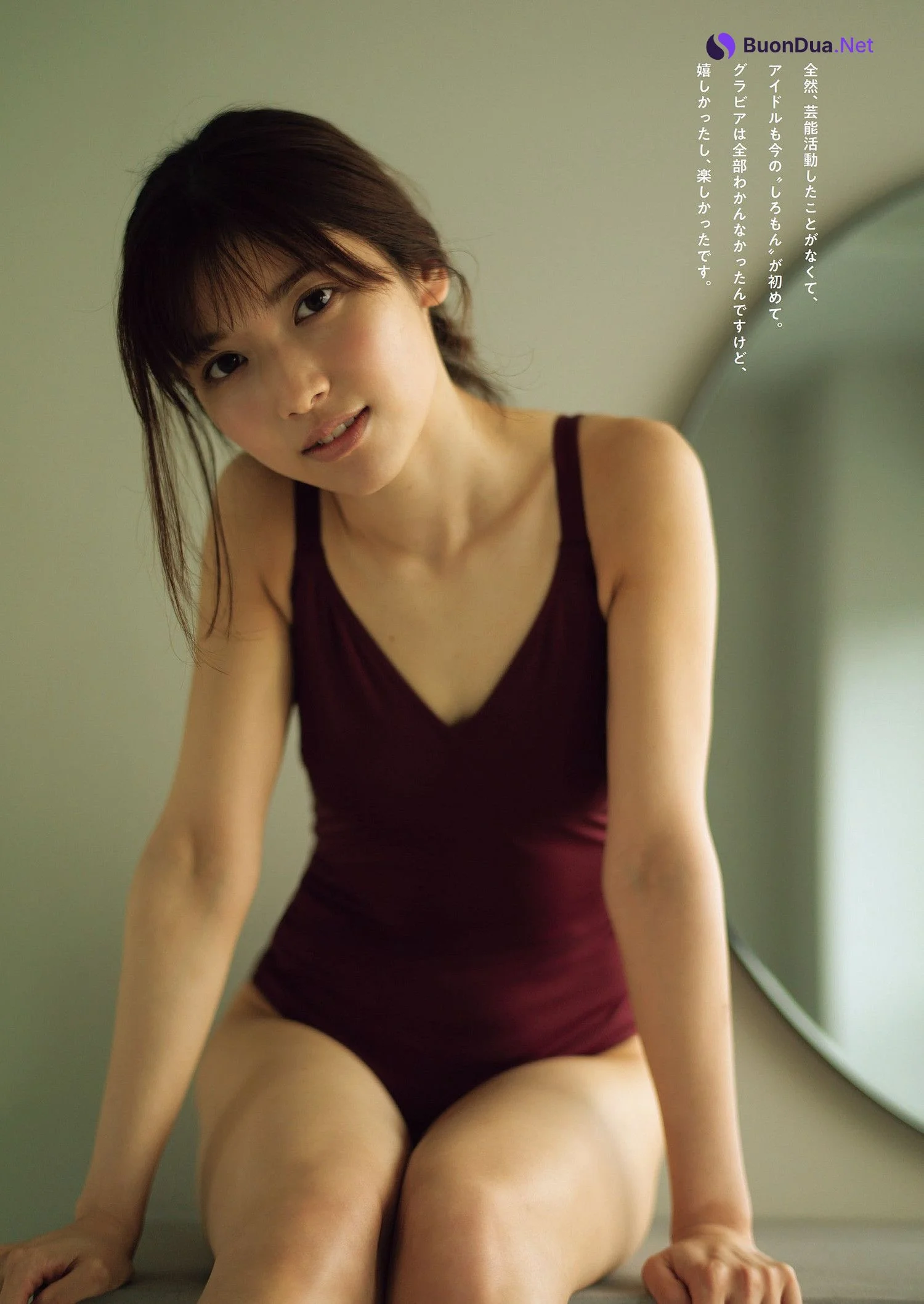 Fuka Nogami 乃上ふう香, Weekly Playboy 2023 No.01 (週刊プレイボーイ 2023年1号) - Photo 4