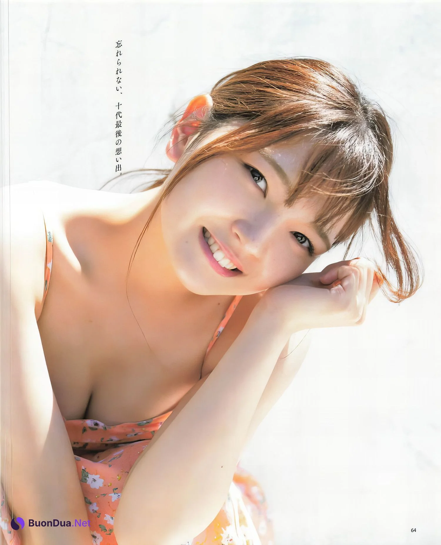 Fukutome Mitsuho 福留光帆, BOMB! 2023.11 (ボム 2023年11月号) - รูปภาพ 7