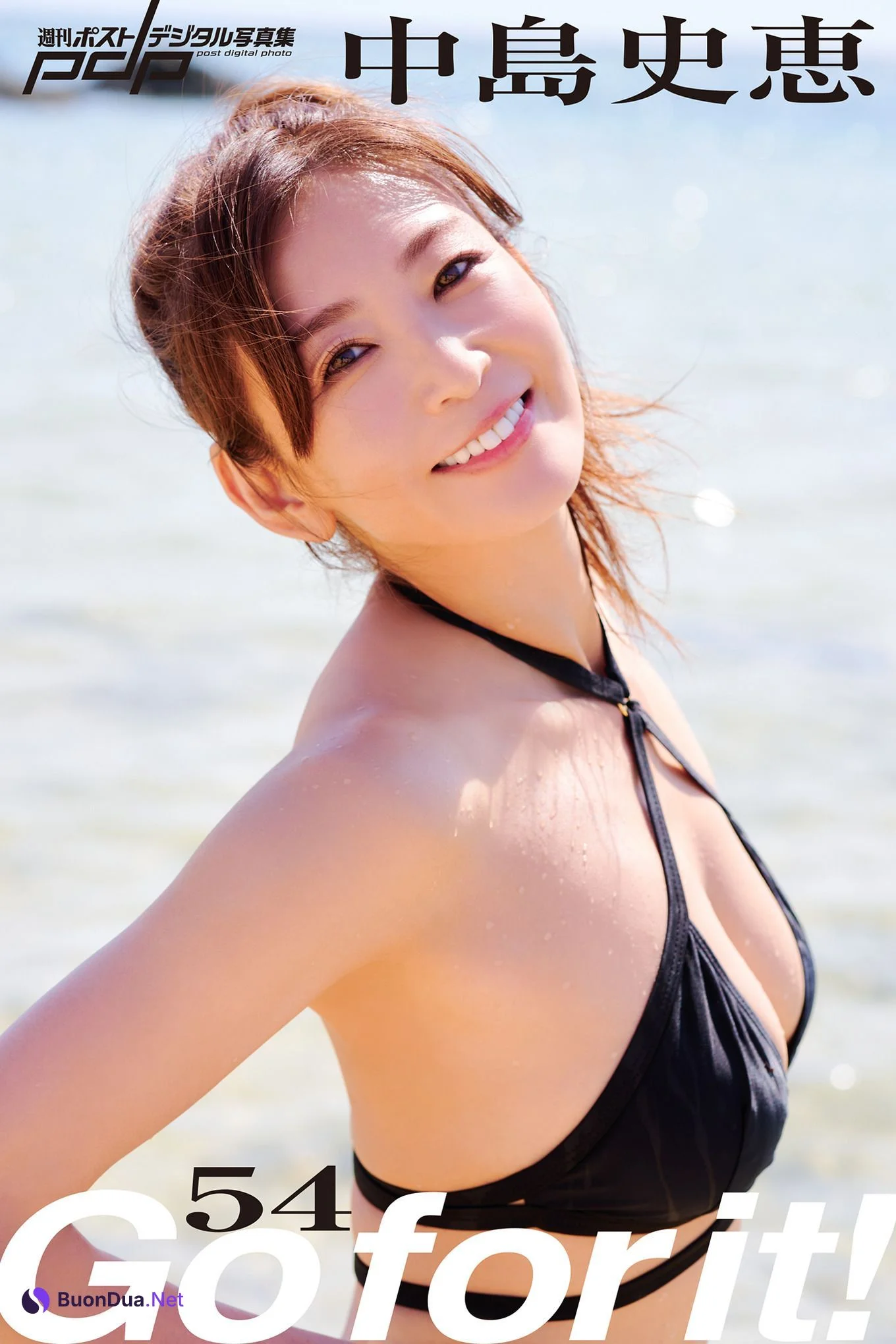 Fumie Nakajima 中島史恵, Shukan Post 2022.07.08 (週刊ポスト 2022年7月8日号) - Photo 5