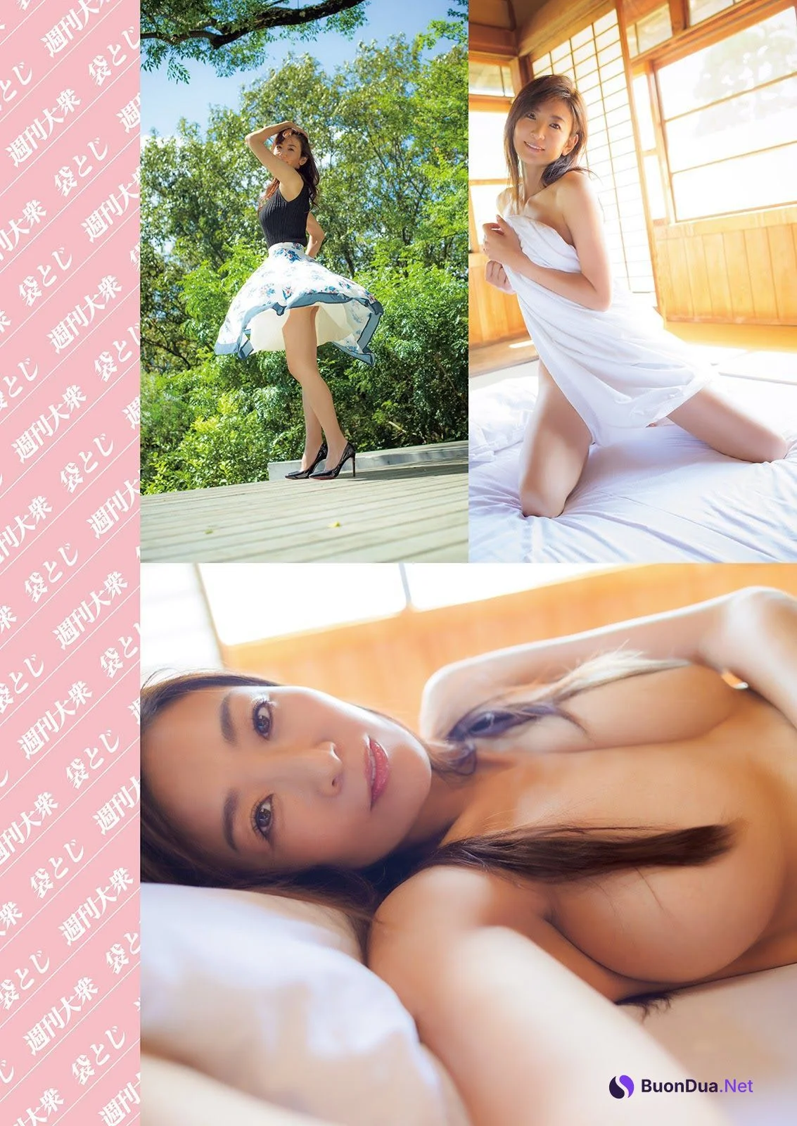 Fumie Nakajima 中島史恵, Shukan Taishu 2021.08.16 (週刊大衆 2021年8月16日号) - Photo 8