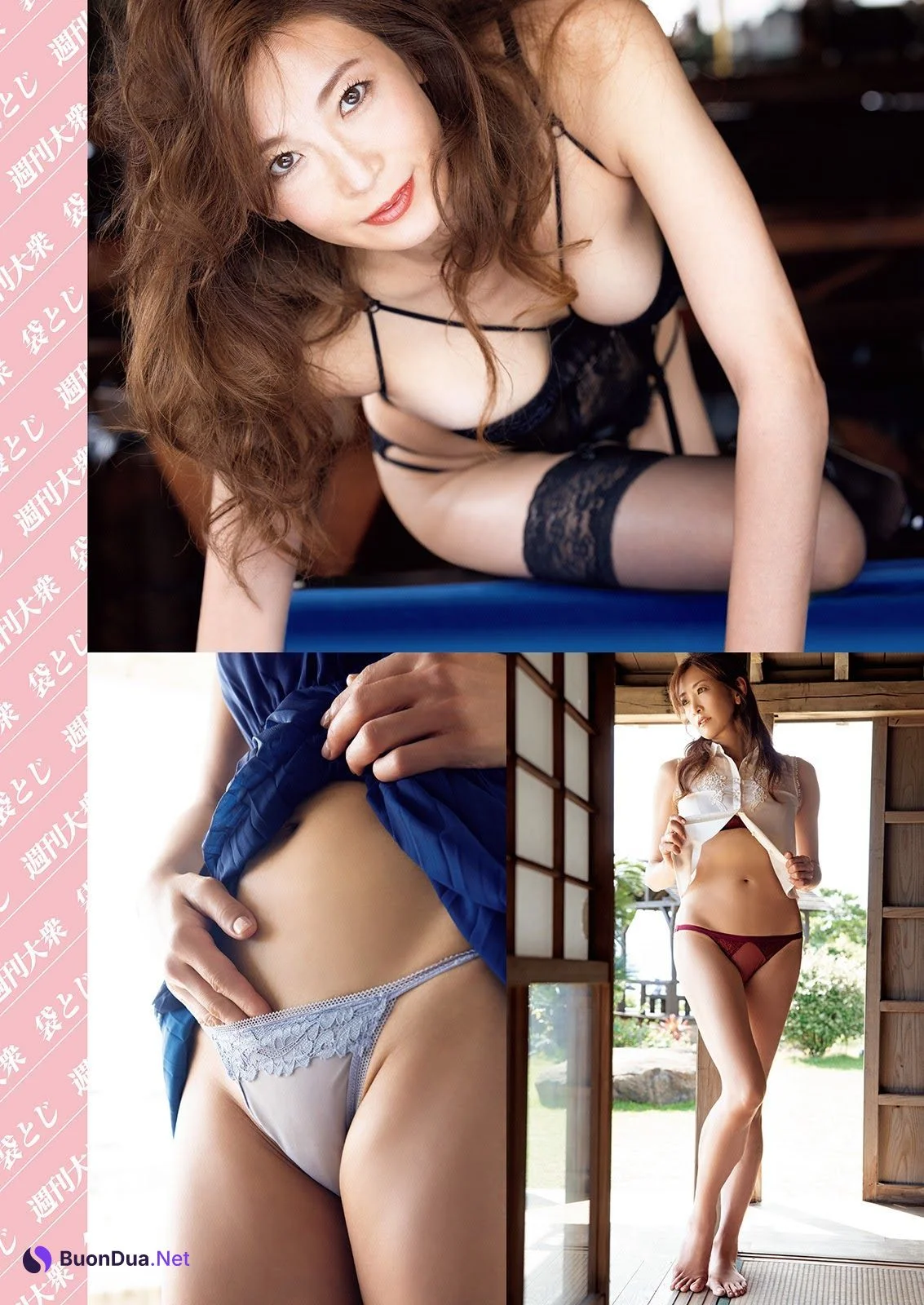 Fumie Nakajima 中島史恵, Shukan Taishu 2022.03.07 (週刊大衆 2022年3月7日号) - Photo 3