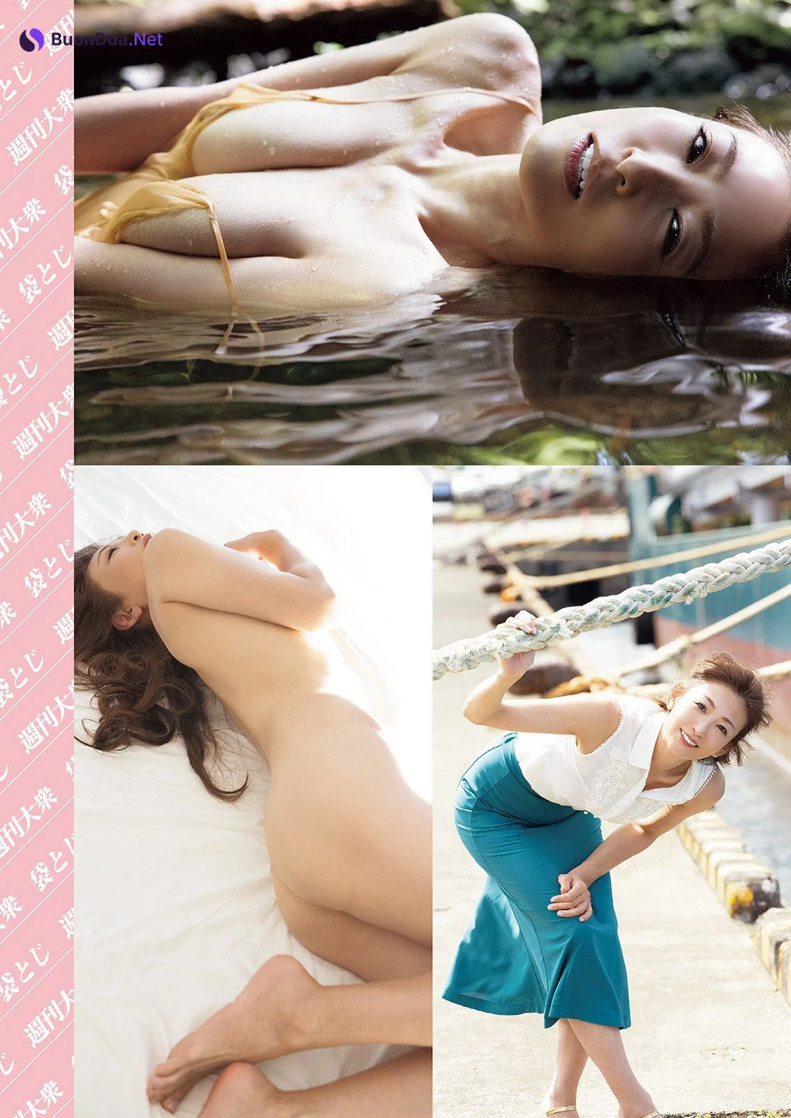 Fumie Nakajima 中島史恵, Shukan Taishu 2022.05.09 (週刊大衆 2022年5月9日号) - Photo 3