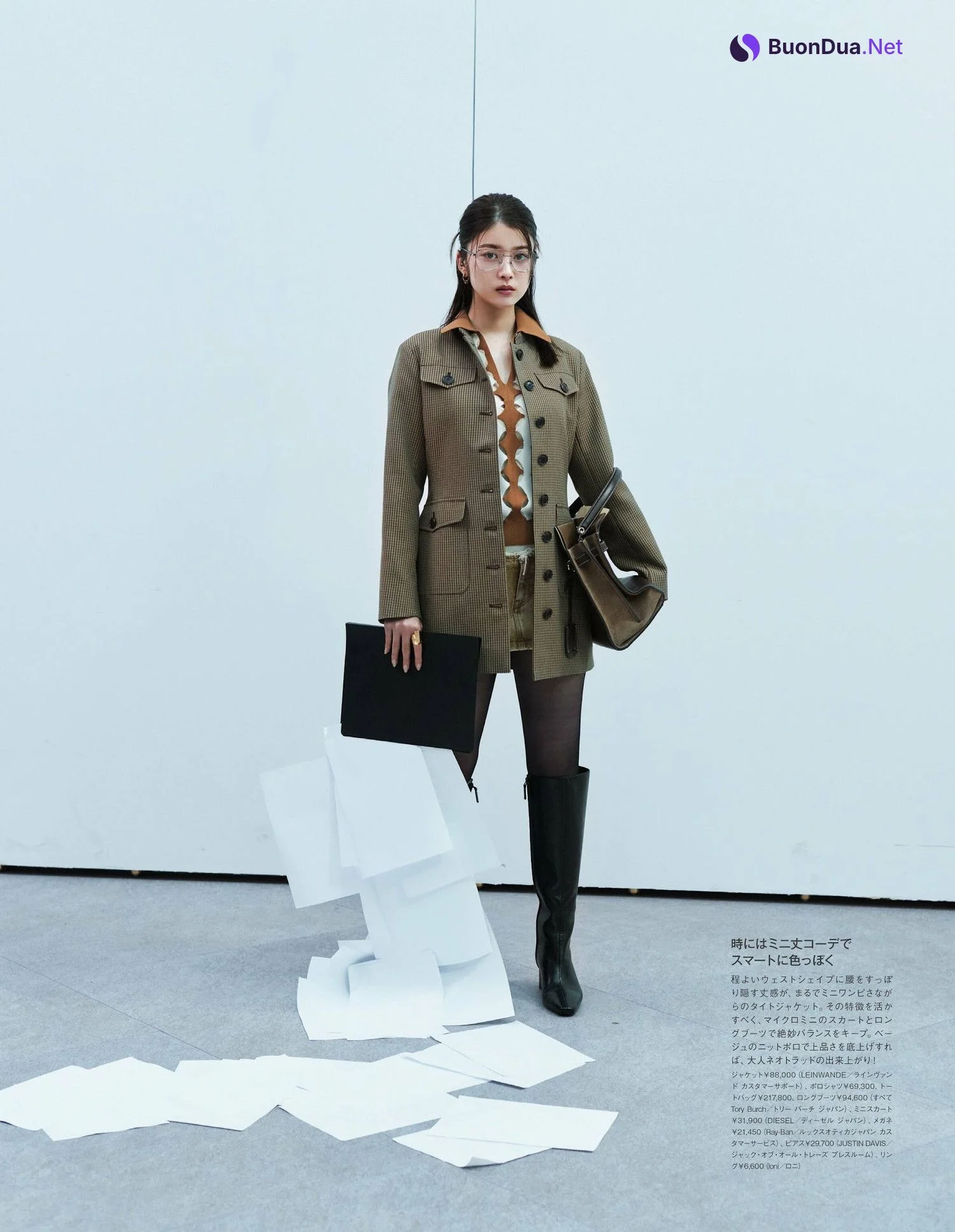 Fumika Baba 馬場ふみか, GIANNA ANOTHER ジェンナ アナザー 2022年4月号 - 사진 5