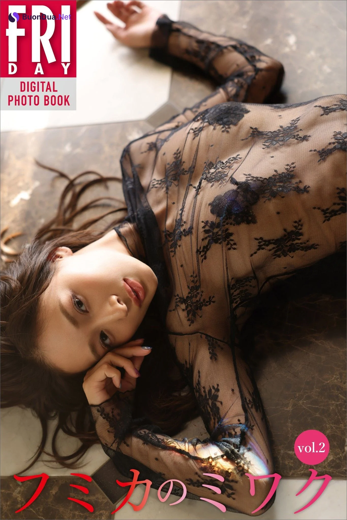 Fumika フミカ, FRIDAY 2023.07.07 (フライデー 2023年7月7日号) - Photo 8