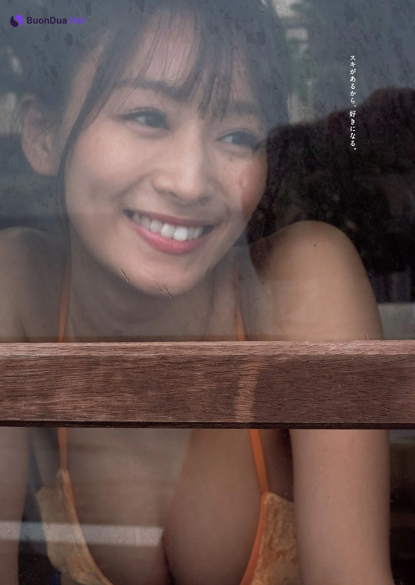 Fumika フミカ, Weekly Playboy 2021 No.17 (週刊プレイボーイ 2021年17号) - Photo 2
