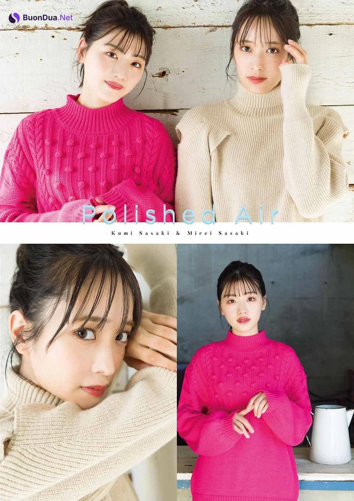 Fumika フミカ, Weekly Playboy 2022 No.12 (週刊プレイボーイ 2022年12号) - Photo 10