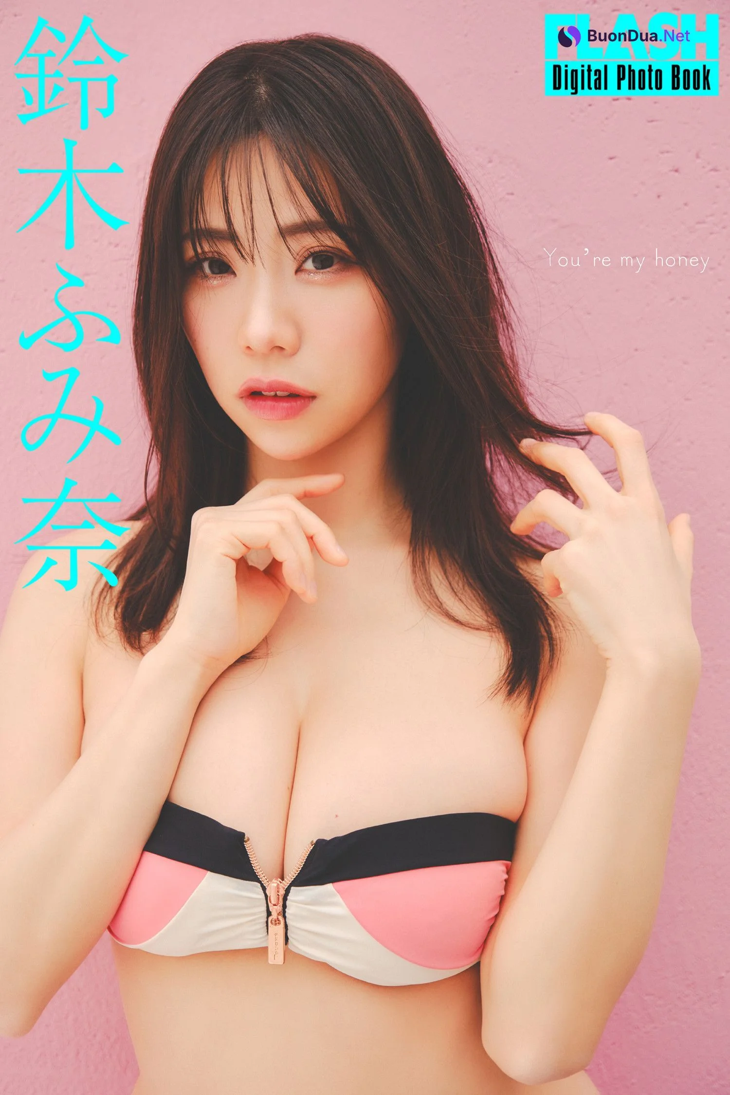 Fumina Suzuki 鈴木ふみ奈, FLASH 2024.06.11 (フラッシュ 2024年6月11日号) - Photo 9