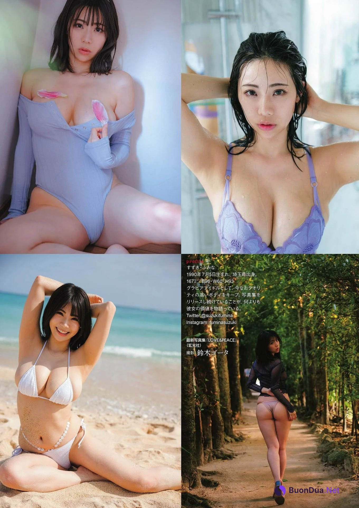 Fumina Suzuki 鈴木ふみ奈, Shukan Jitsuwa 2022.08.10 (週刊実話 2022年8月10日号) - Photo 6