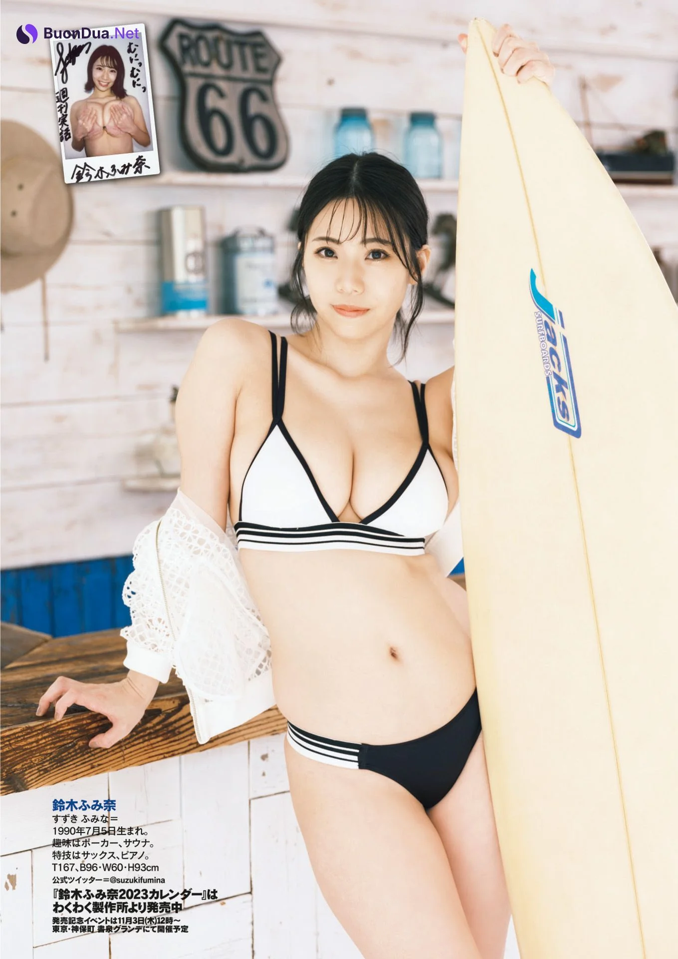 Fumina Suzuki 鈴木ふみ奈, Shukan Jitsuwa 2022.11.17 (週刊実話 2022年11月17日号) - รูปภาพ 4