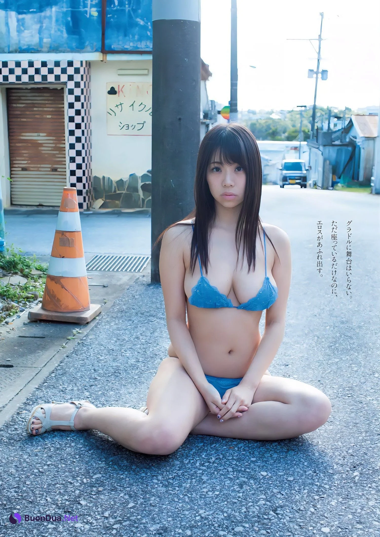 Fumina Suzuki 鈴木ふみ奈, Weekly Playboy 2017 No.10 (週刊プレイボーイ 2017年10号) - Photo 3