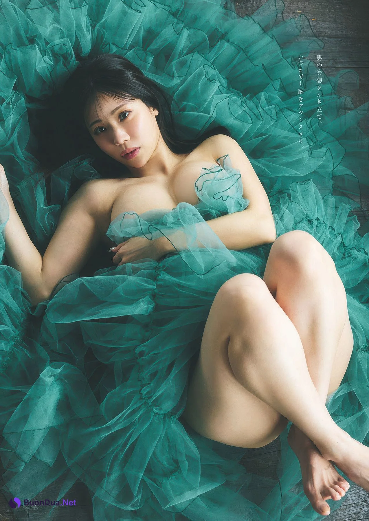 Fumina Suzuki 鈴木ふみ奈, Weekly Playboy 2025 No.30-31 (週刊プレイボーイ 2025年30-31号) - Photo 7