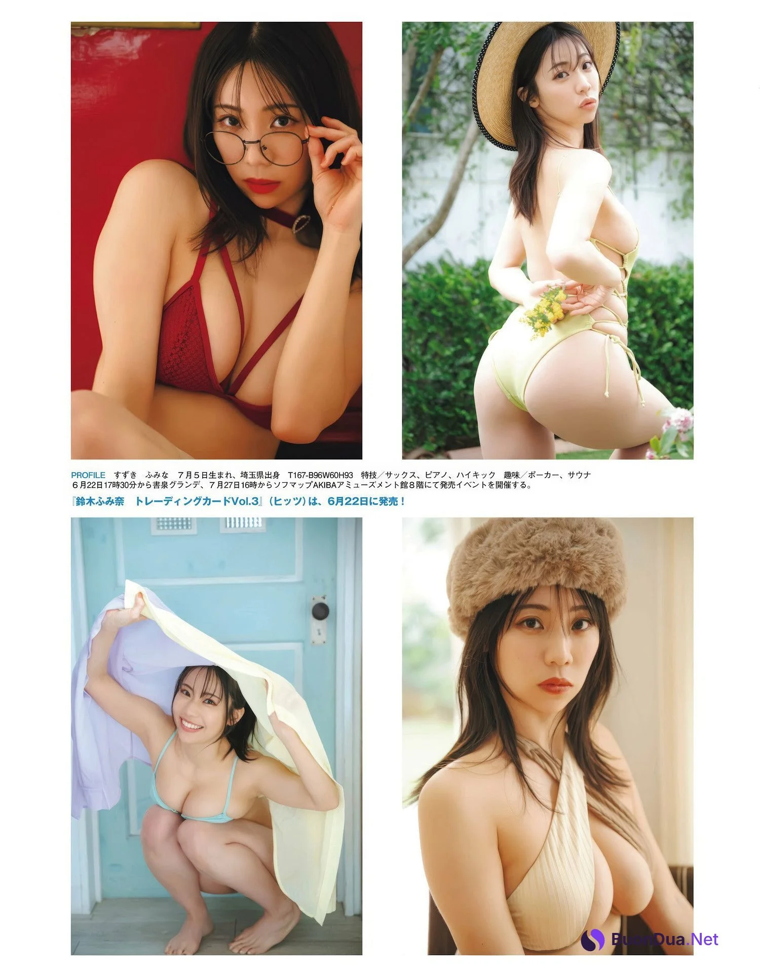 Fumina Suzuki 鈴木ふみ奈, Weekly SPA! 2025.01.28 (週刊SPA! 2025年1月28日号) - Photo 13