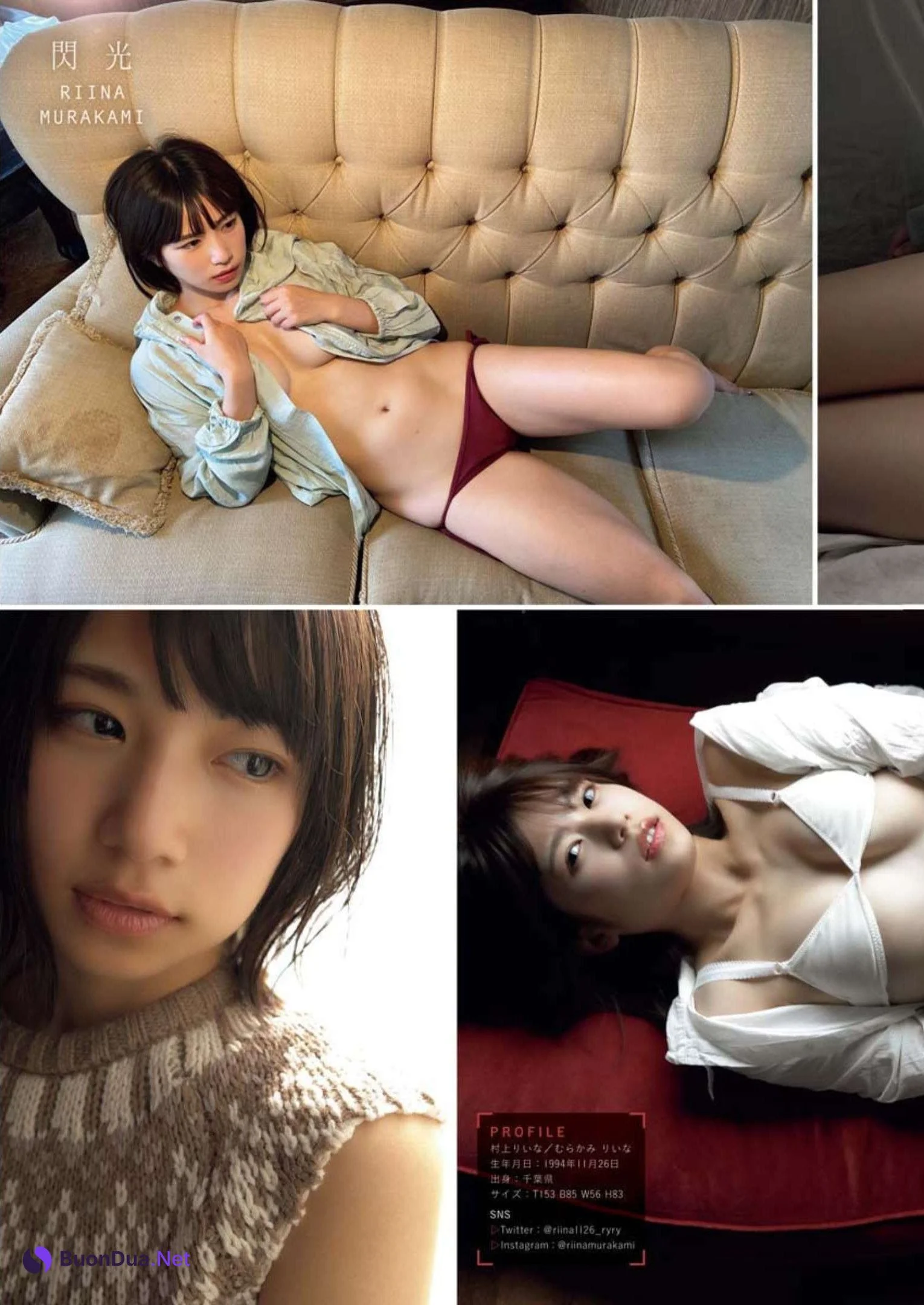 Fumina Suzuki 鈴木ふみ奈, Young King 2022 No.23 (ヤングキング 2022年23号) - Photo 7
