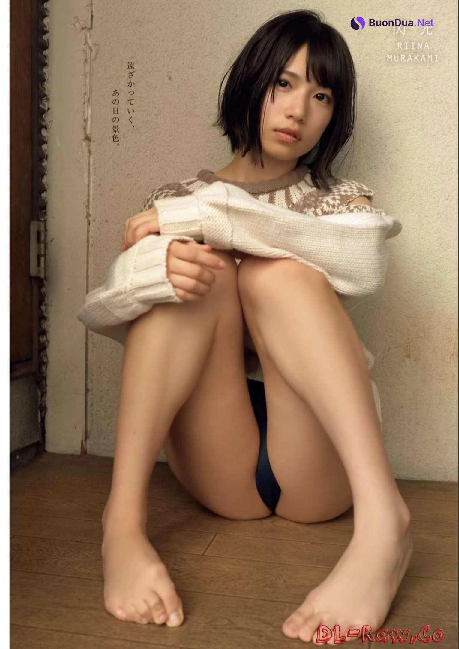 Fumina Suzuki 鈴木ふみ奈, Young King 2022 No.23 (ヤングキング 2022年23号) - Photo 9