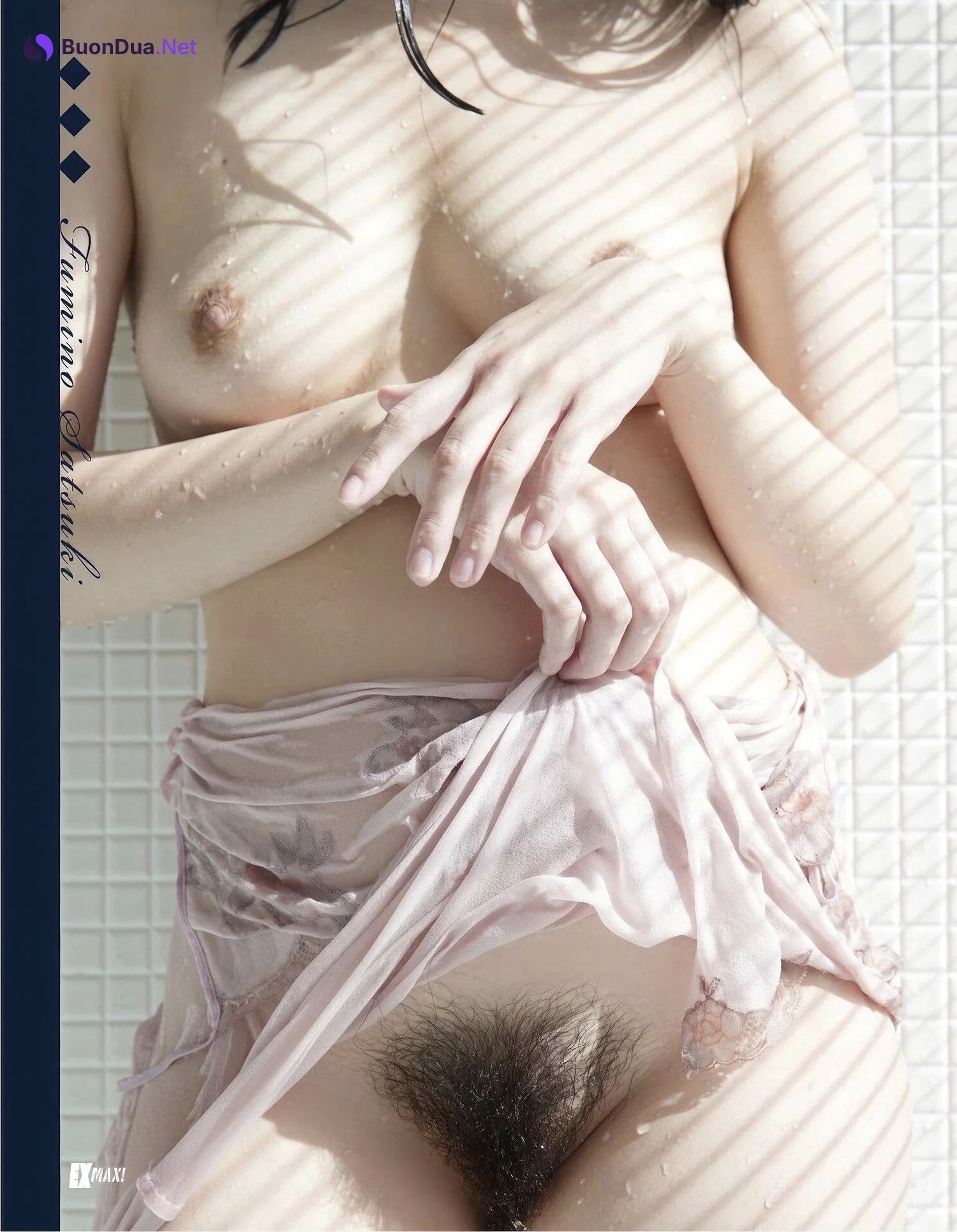 Fumino Satsuki 沙月ふみの, EX-MAX! 2025.06 (エキサイティングマックス 2025年6月号) - Photo 13