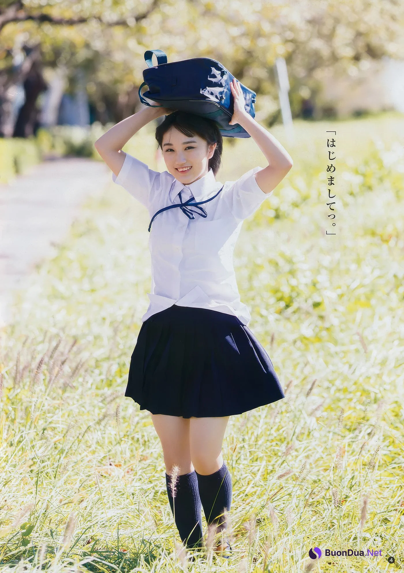 Funaki Musubu 船木結, Young Champion 2017 No.24 (ヤングチャンピオン 2017年24号) - 사진 3