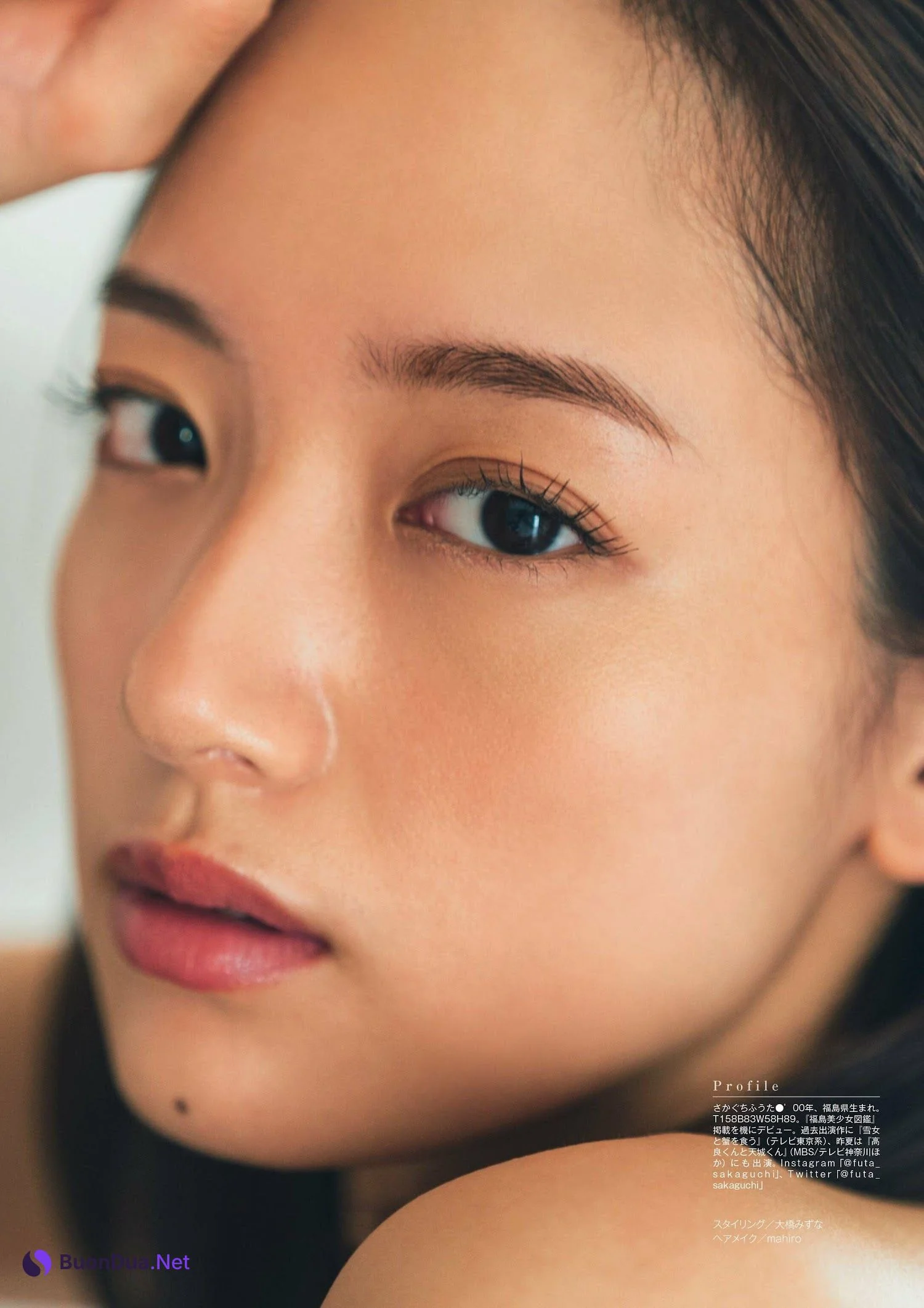 Futa Sakaguchi 坂口風詩, 別冊SPA! 旬撮GIRL 2023 VOL.14 - Photo 20