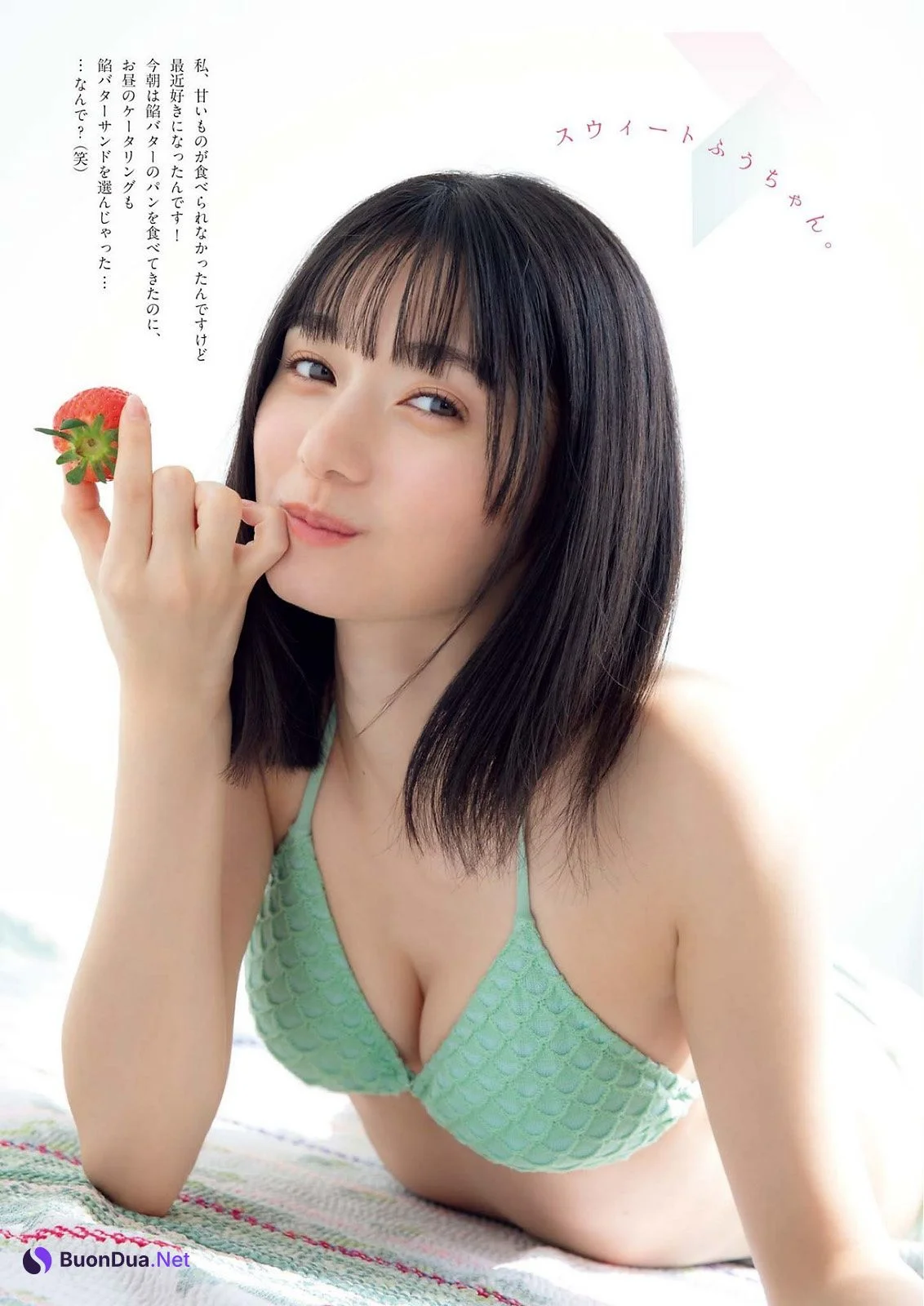 Fuuka Kumazawa 熊澤風花, Big Comic Spirits 2023 No.25 (ビッグコミックスピリッツ 2023年25号) - Photo 4