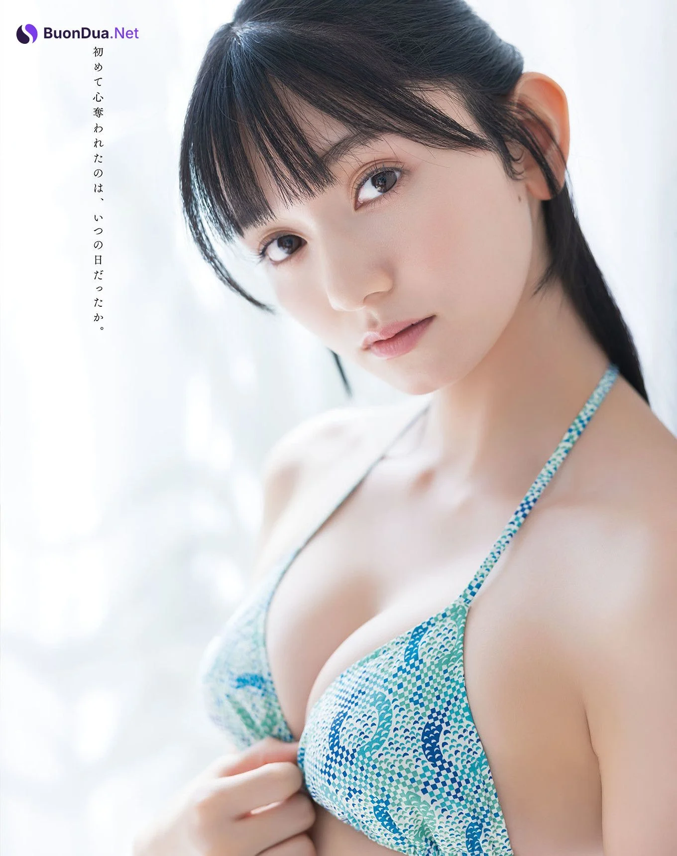 Fuuka Kumazawa 熊澤風花, Bomb Love Special 2024 No.03 - Photo 2