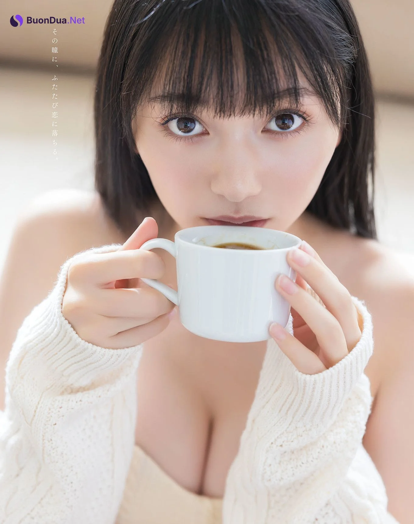 Fuuka Kumazawa 熊澤風花, Bomb Love Special 2024 No.03 - Photo 8