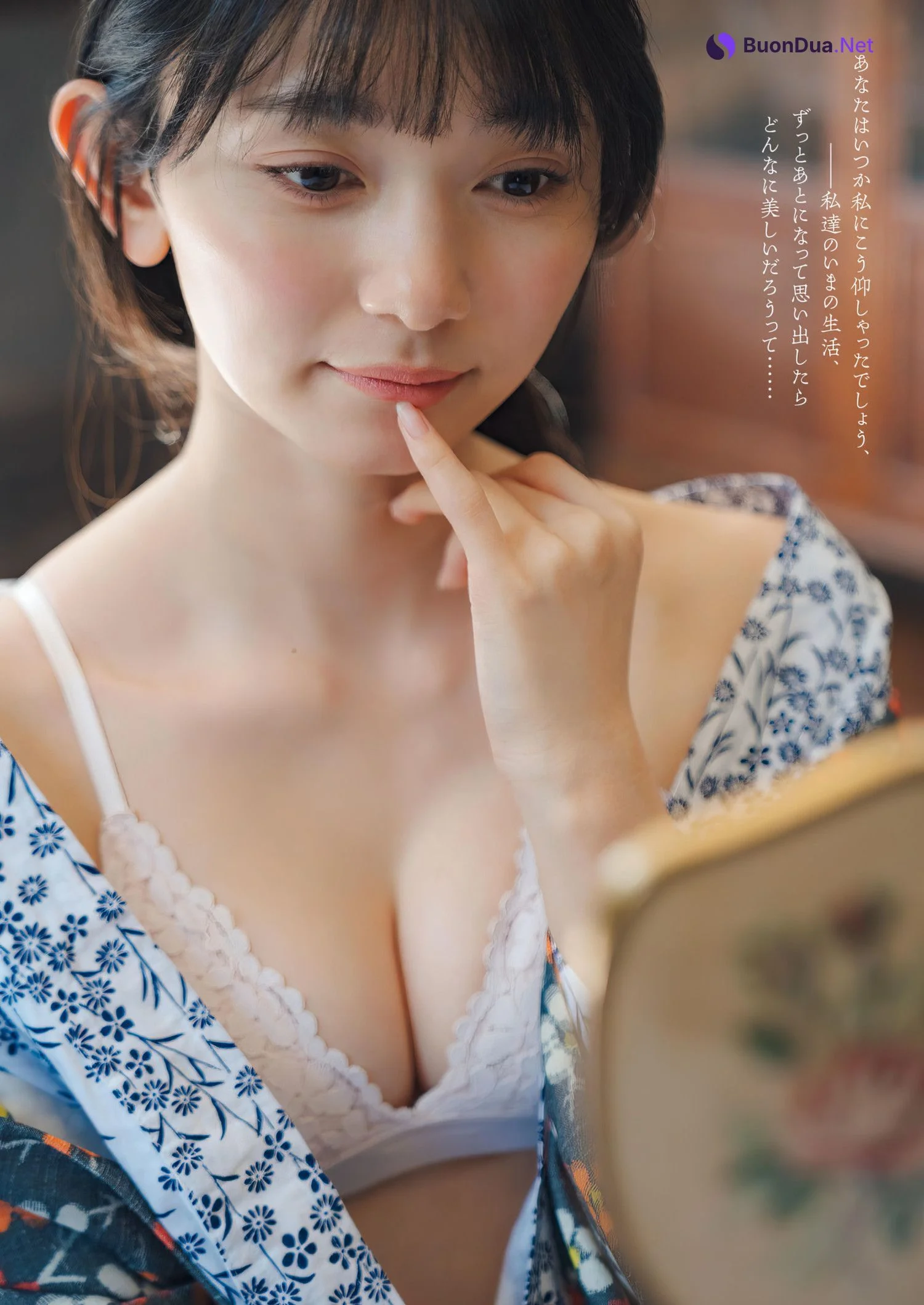 Fuuka Kumazawa 熊澤風花, Shukan Gendai 2024.05.04 (週刊現代 2024年5月4日号) - รูปภาพ 5